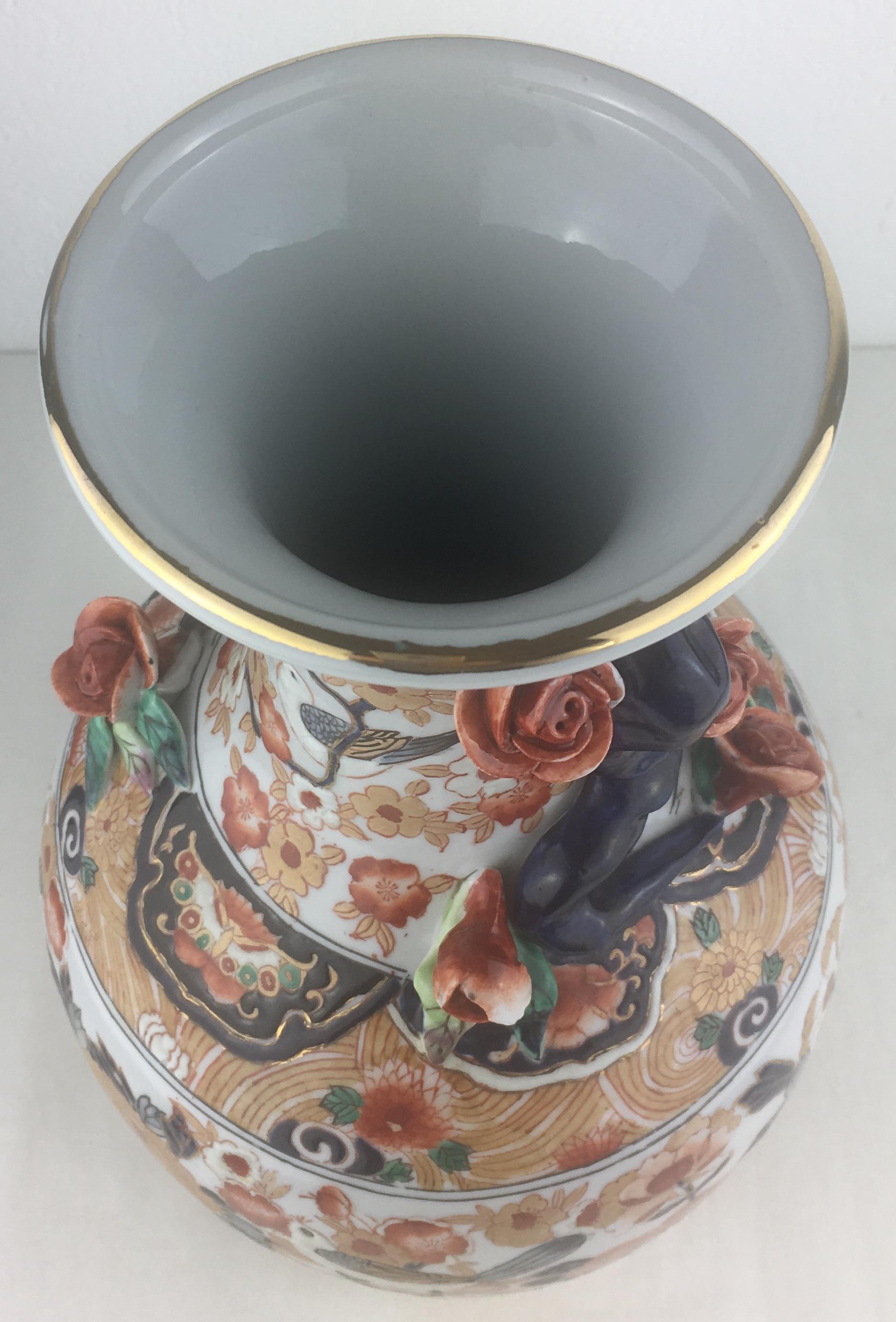19th Century Japanese Porcelain Imari Vase with Polychrome Decor  1