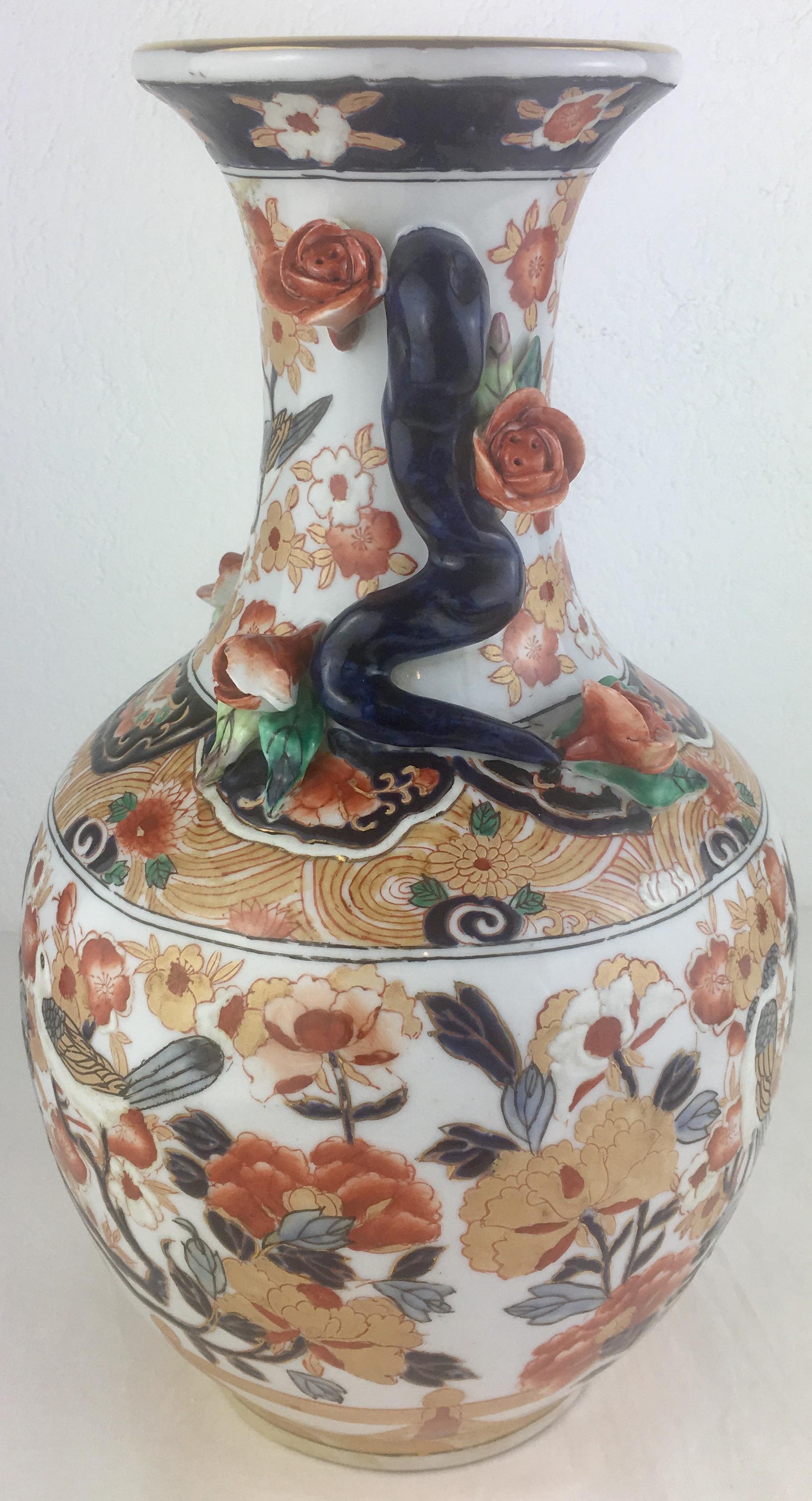 19th Century Japanese Porcelain Imari Vase with Polychrome Decor  2
