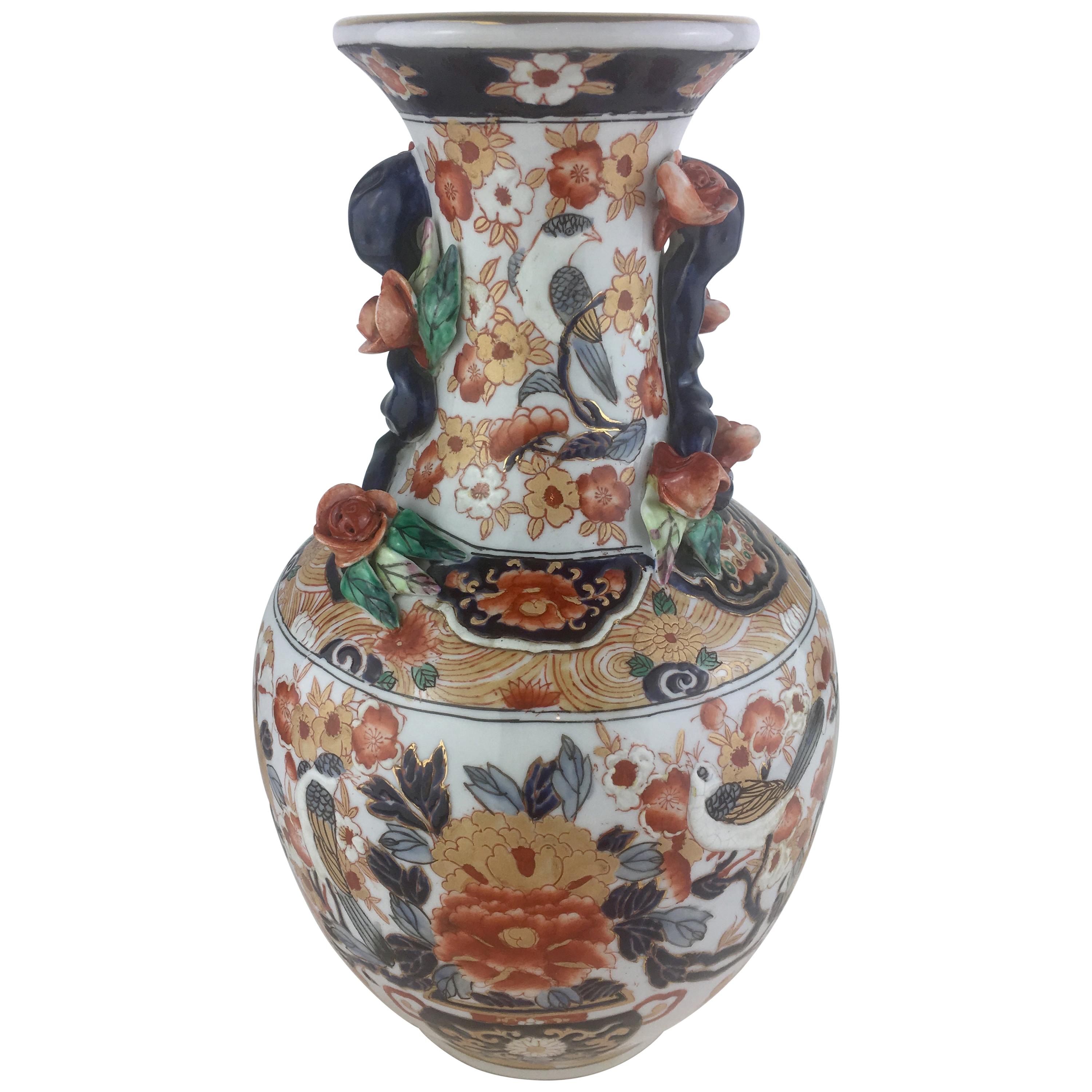 19th Century Japanese Porcelain Imari Vase with Polychrome Decor 