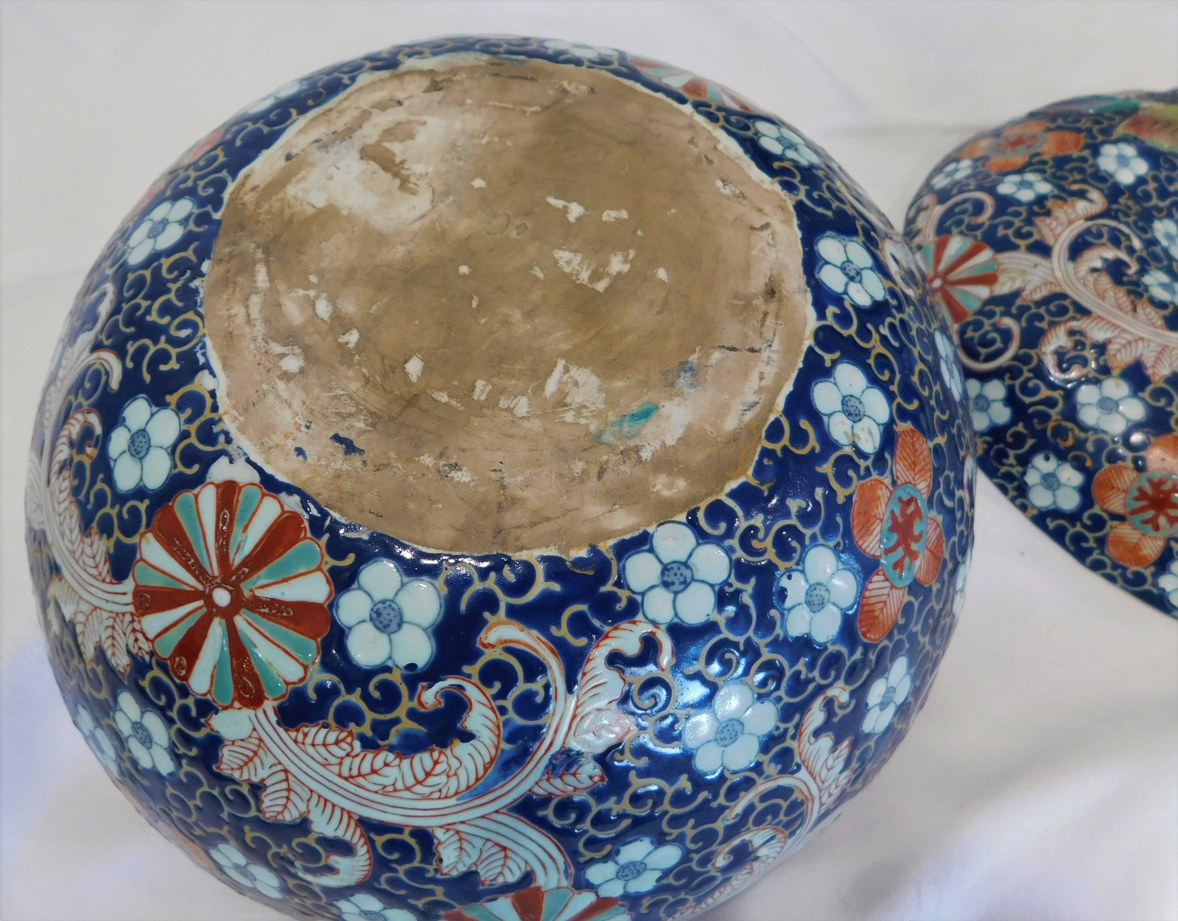 19th Century Japanese Porcelain Lidded Floral Bowl 2