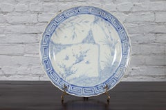 19th Century Japanese Porcelain Plate with Blue and White Bird and Bamboo Motifs
