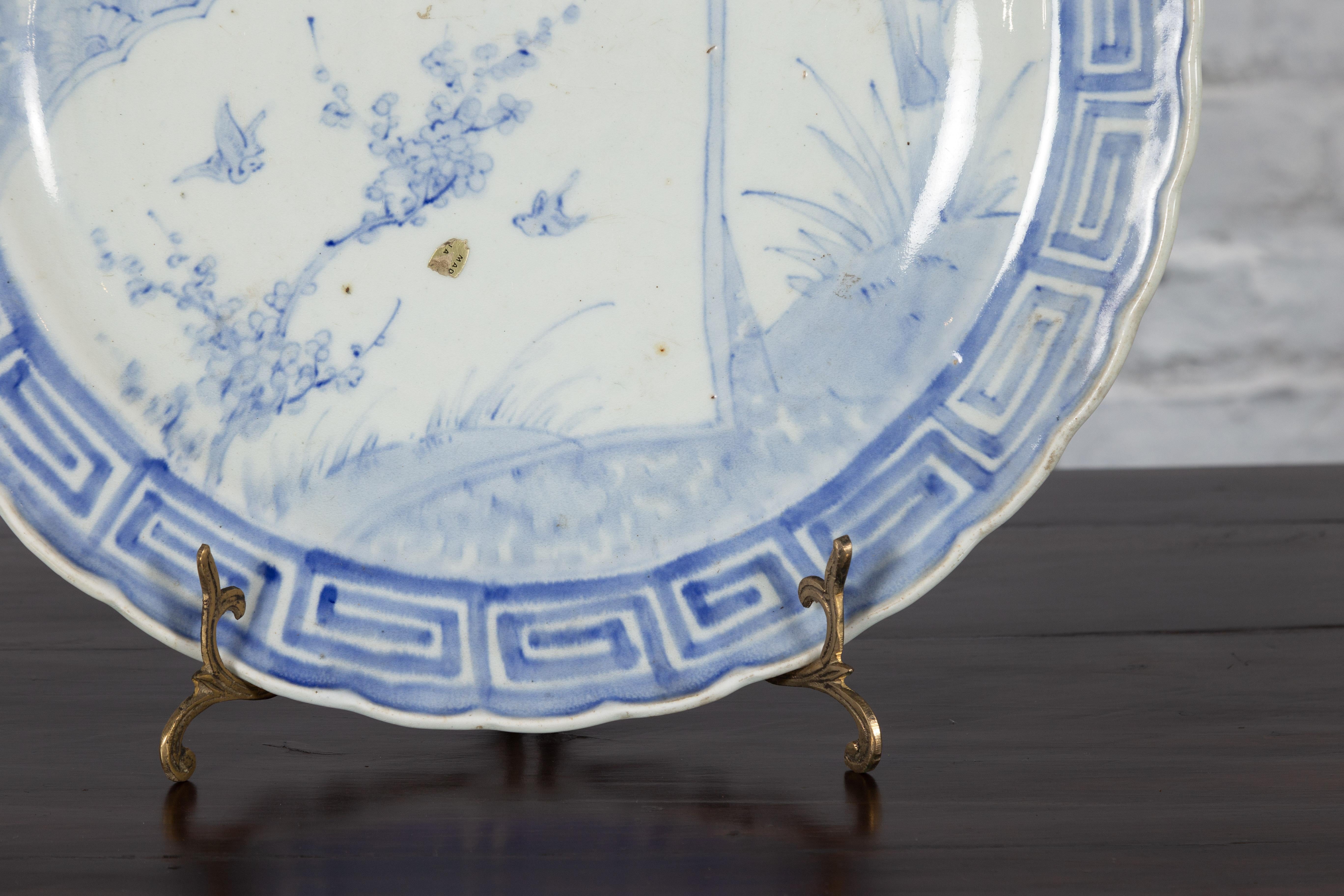 19th Century Japanese Porcelain Plate with Blue and White Bird and Bamboo Motifs For Sale 1