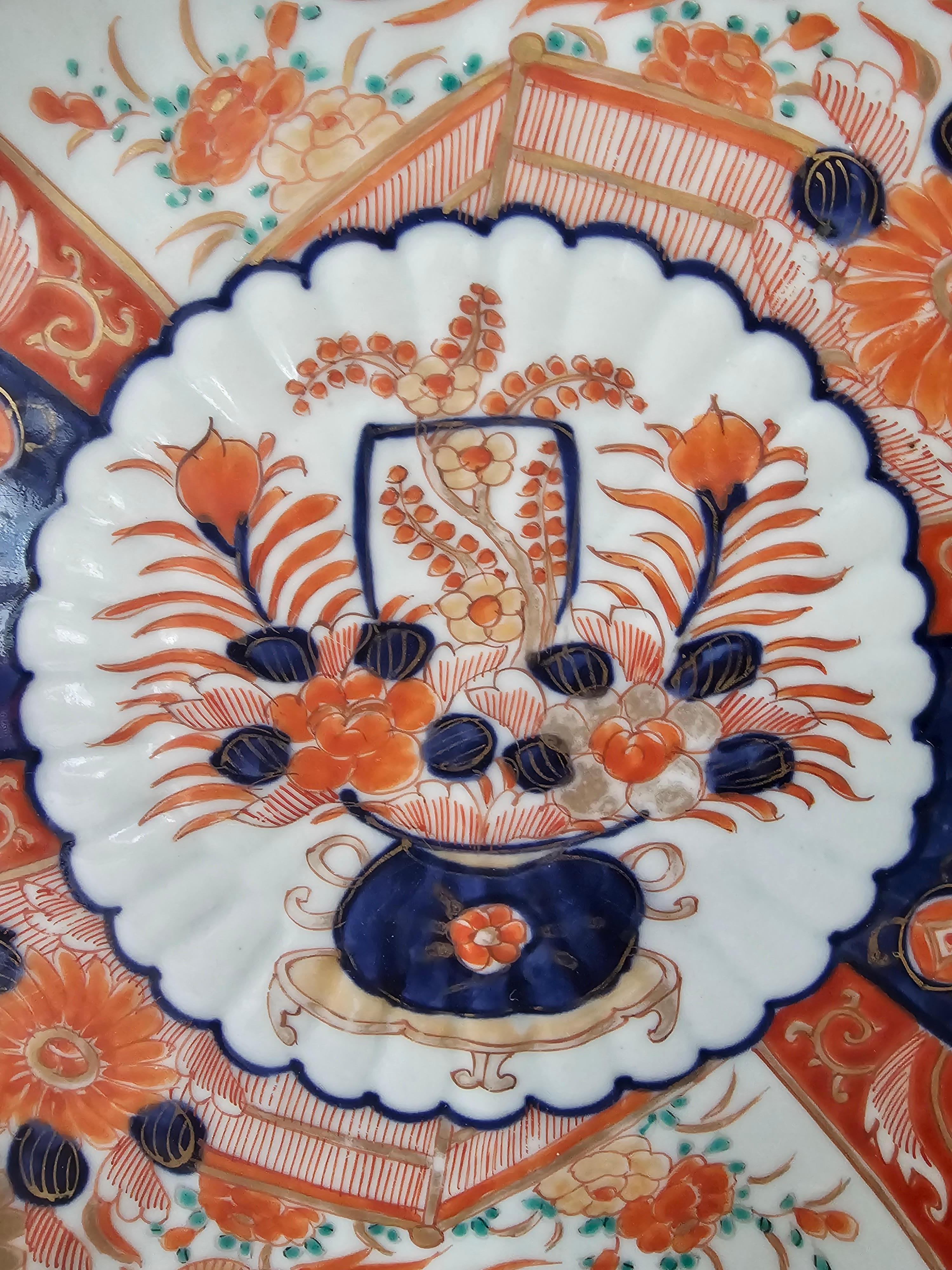 Meiji 19th Century Japanese Pure Imari Decorative Platter For Sale