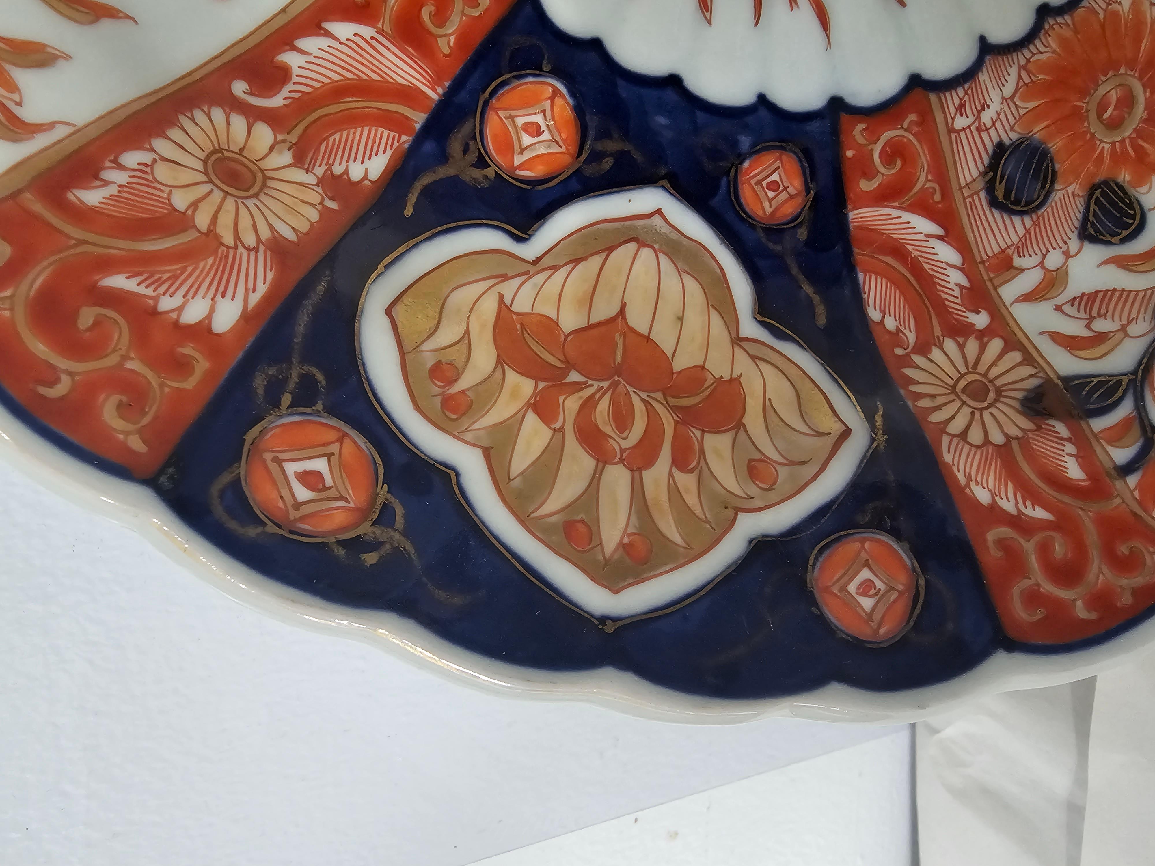 Hand-Crafted 19th Century Japanese Pure Imari Decorative Platter For Sale