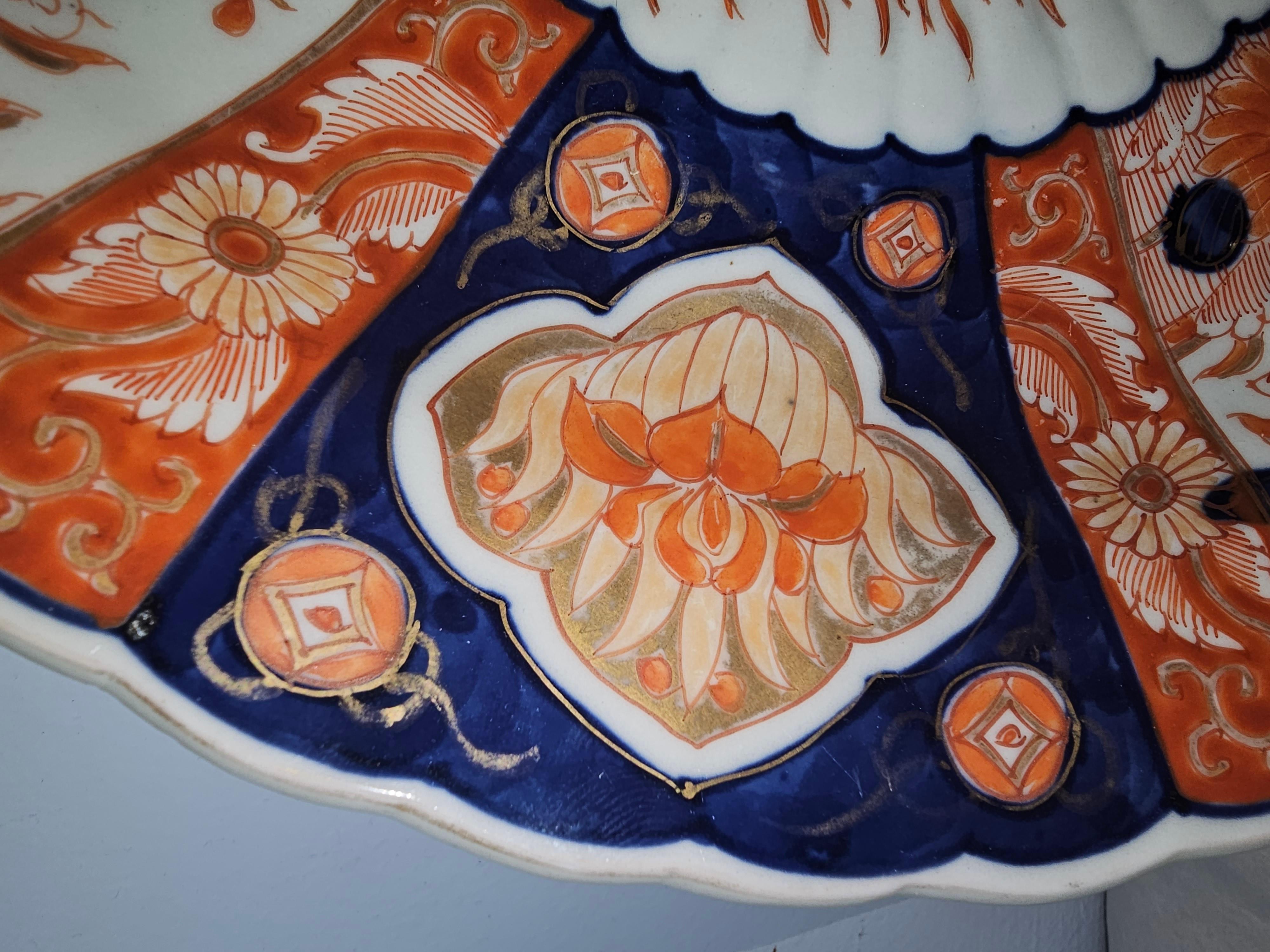 19th Century Japanese Pure Imari Decorative Platter In Fair Condition For Sale In Germantown, MD