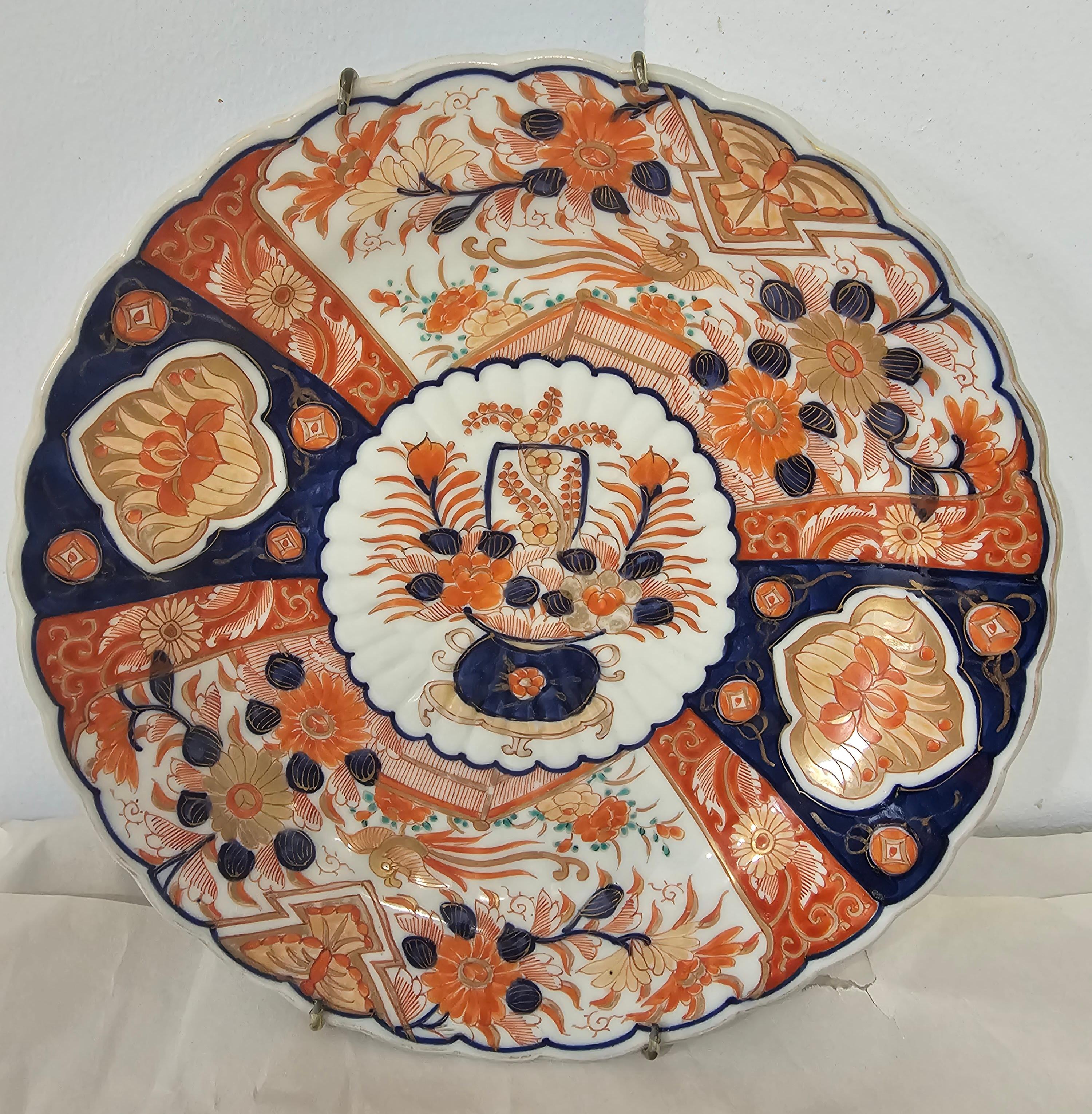 Porcelain 19th Century Japanese Pure Imari Decorative Platter For Sale