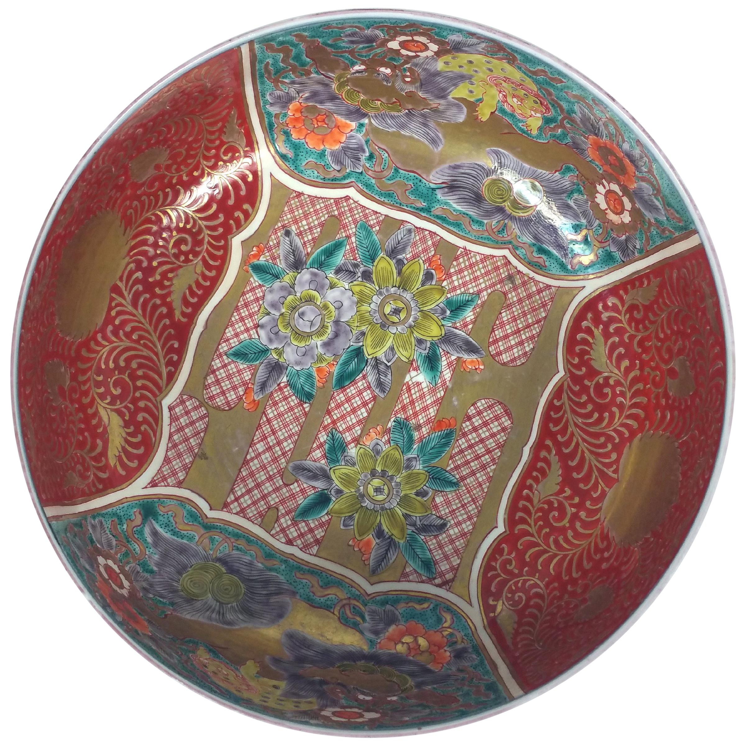 19th Century Japanese Red Pottery Bowl with Flowers and Temple Lions