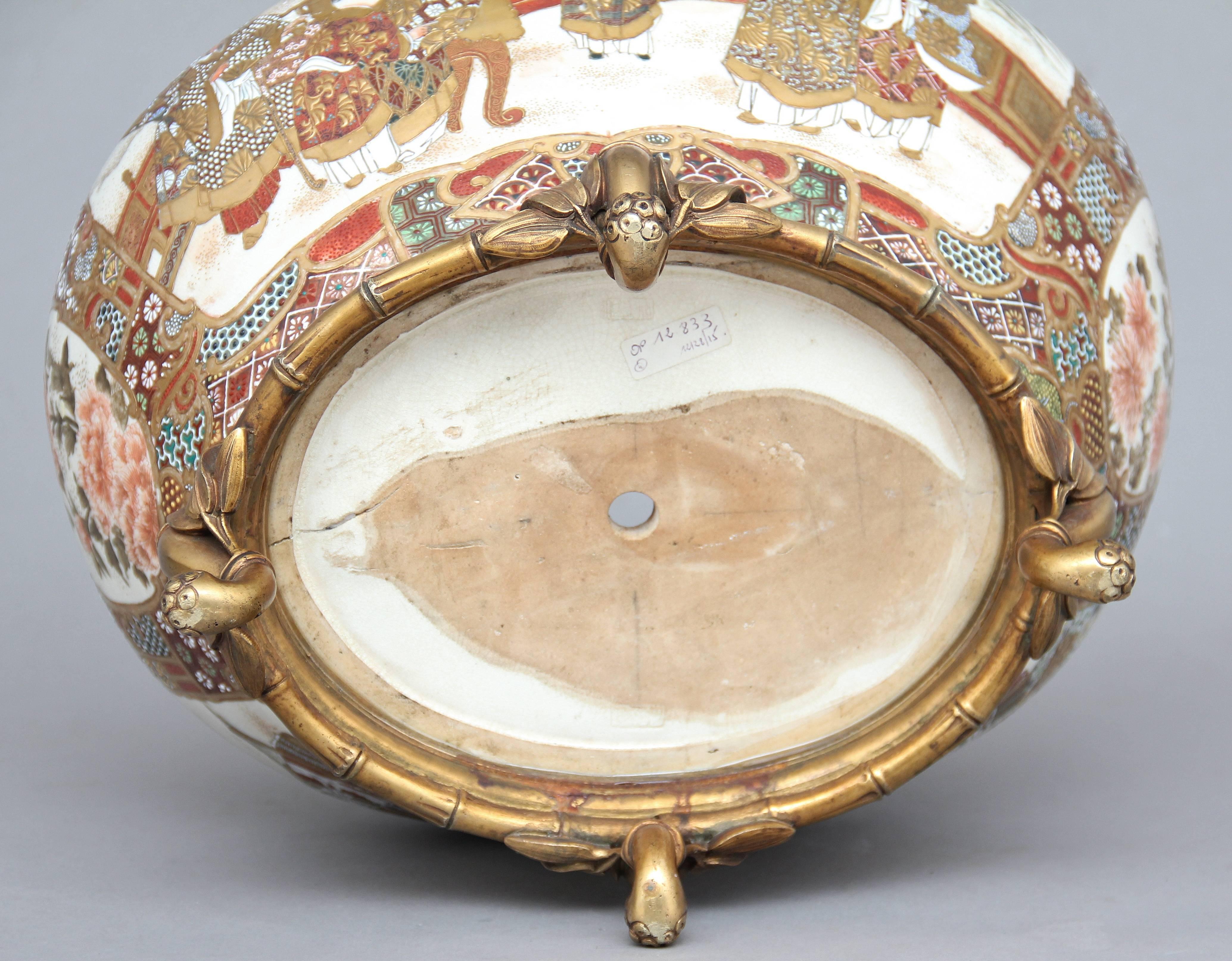 19th Century Japanese Satsuma and Ormolu Mounted Bowl 4