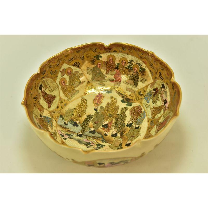 Earthenware 19th Century Japanese Satsuma Cup For Sale