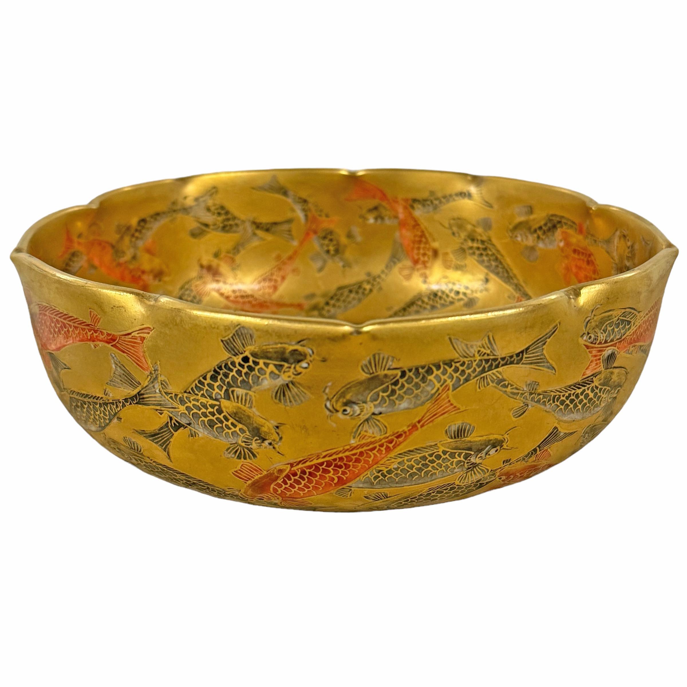 Gilt 19th Century Japanese Satsuma Koi Bowl For Sale