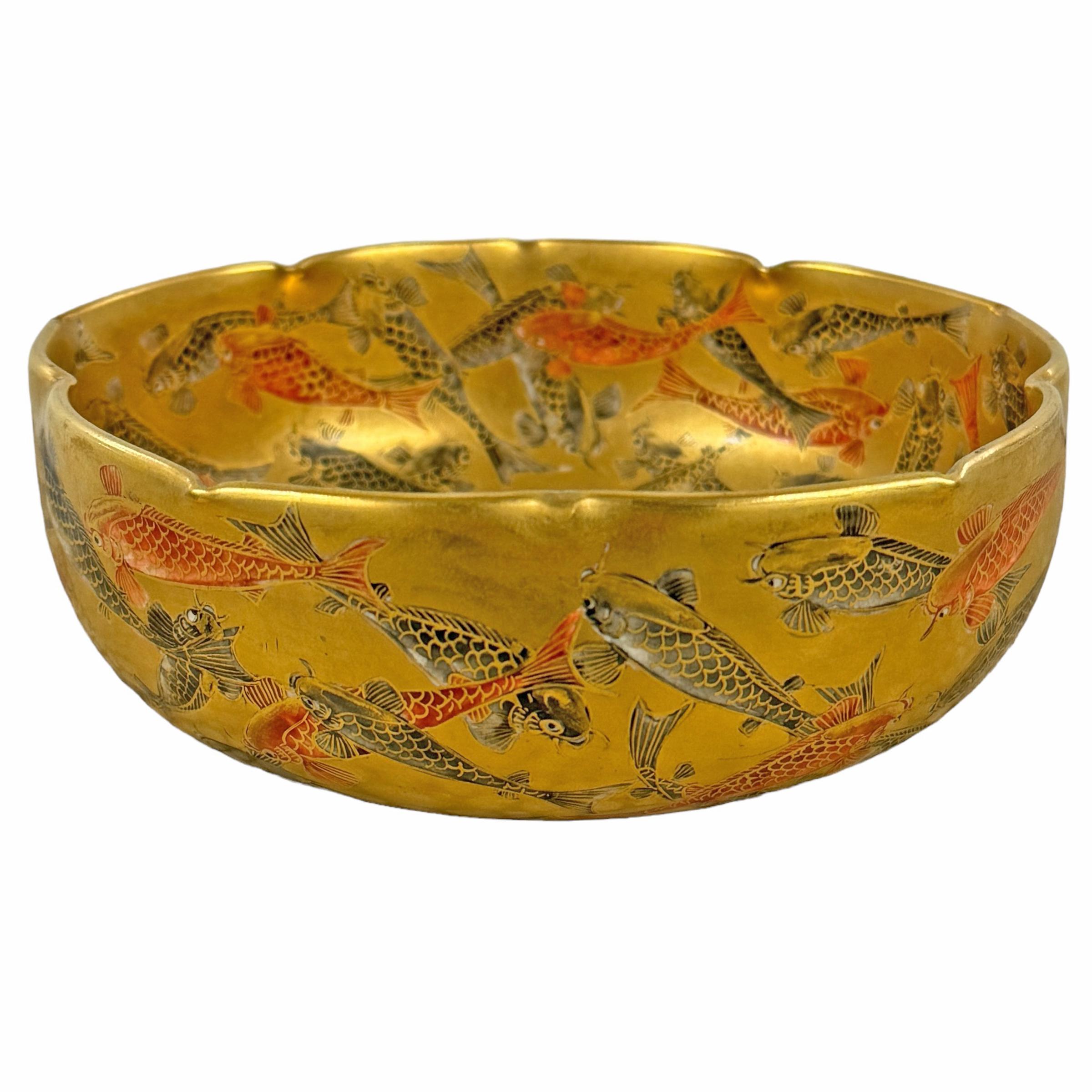 19th Century Japanese Satsuma Koi Bowl In Good Condition For Sale In Chicago, IL