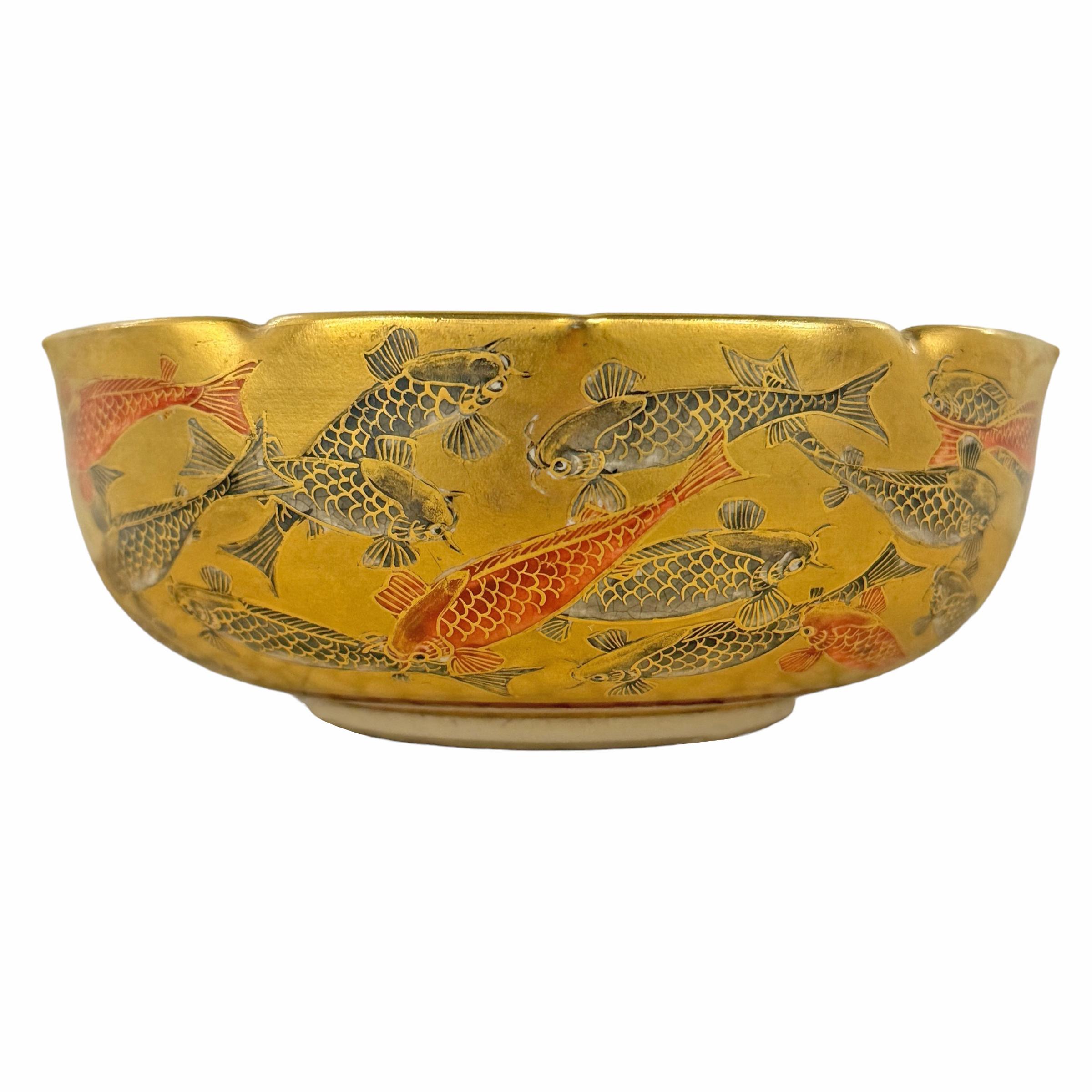 Porcelain 19th Century Japanese Satsuma Koi Bowl For Sale
