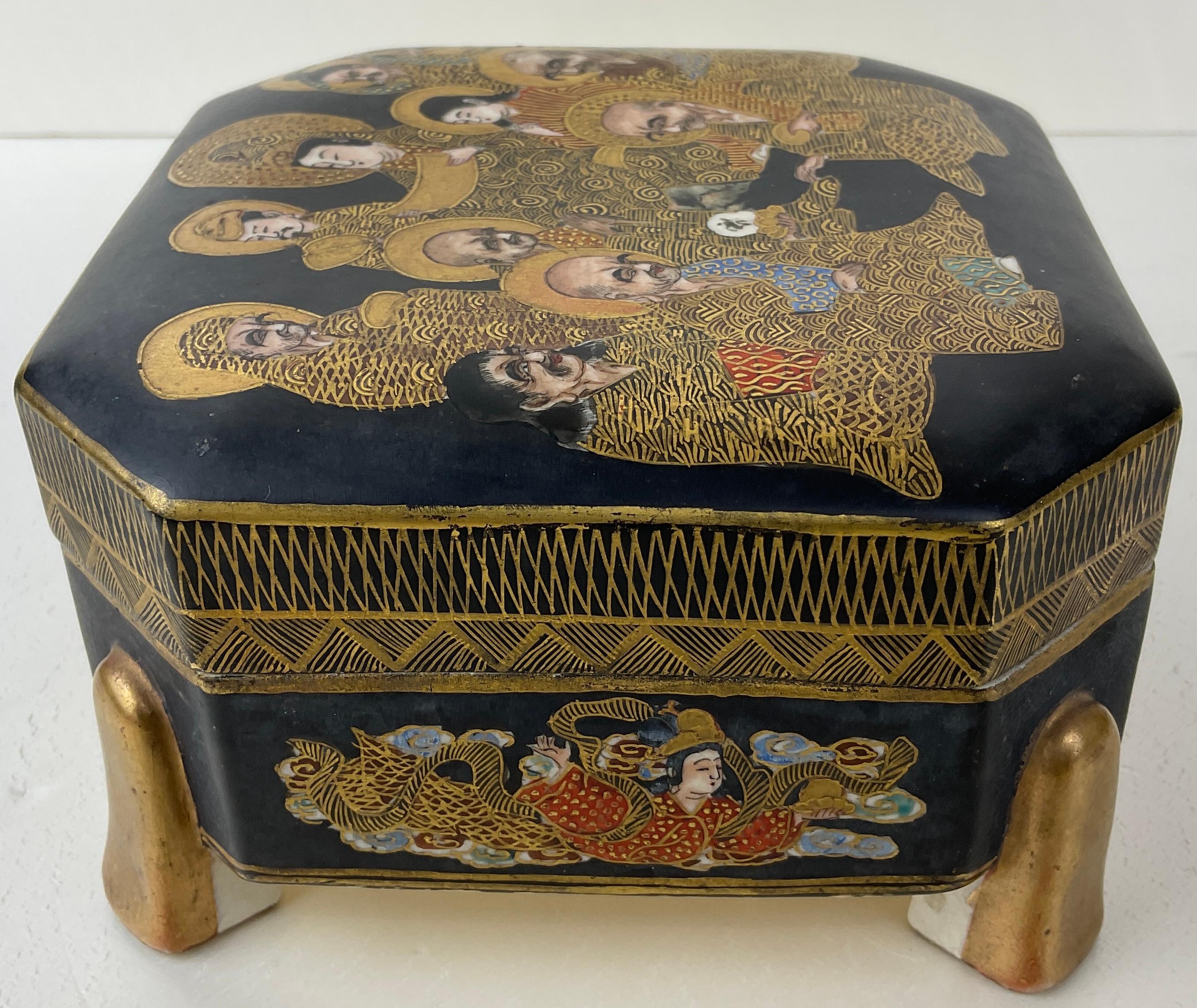 Porcelain 19th Century Japanese Satsuma Lidded Box, Meiji  For Sale