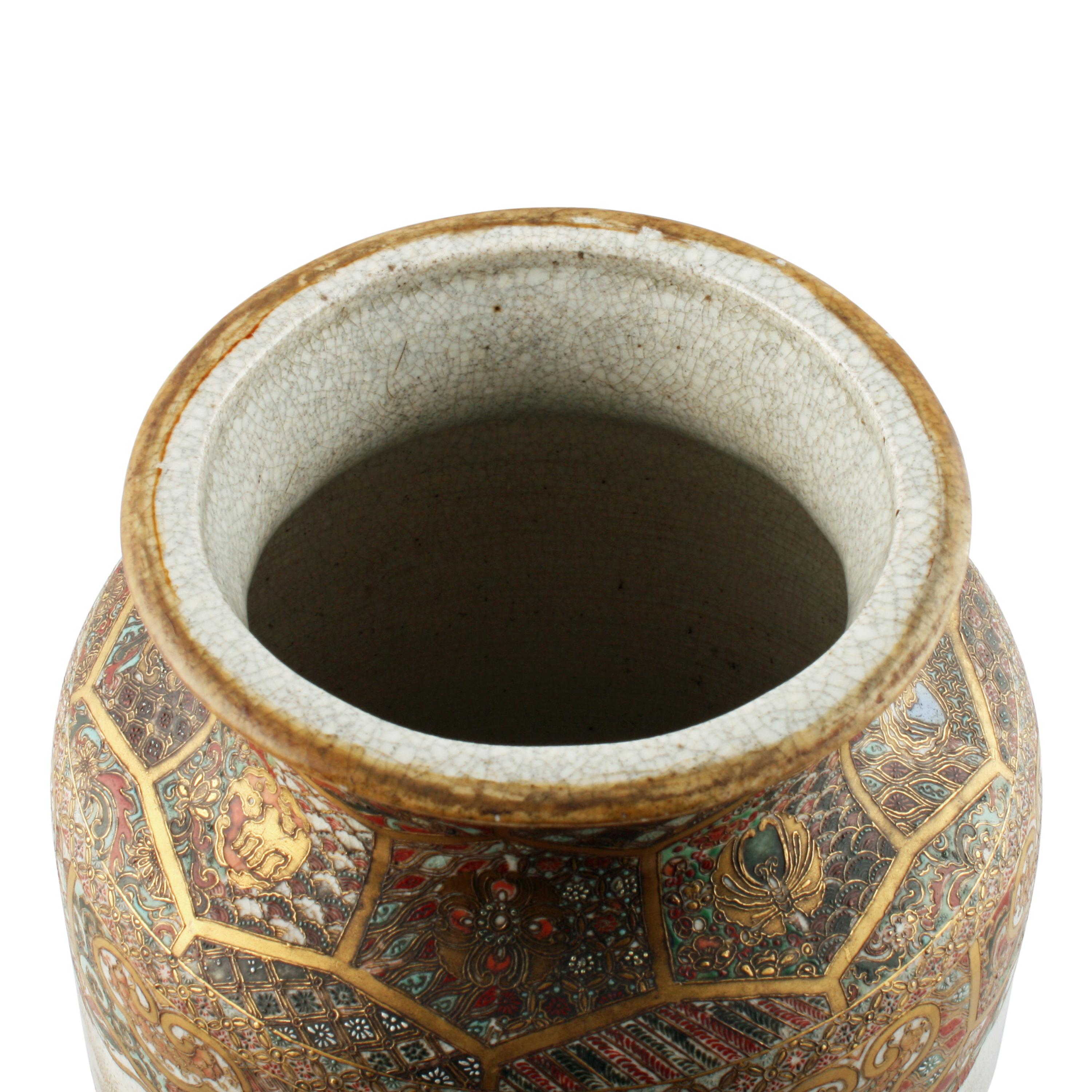 19th Century Japanese Satsuma Vase For Sale 4