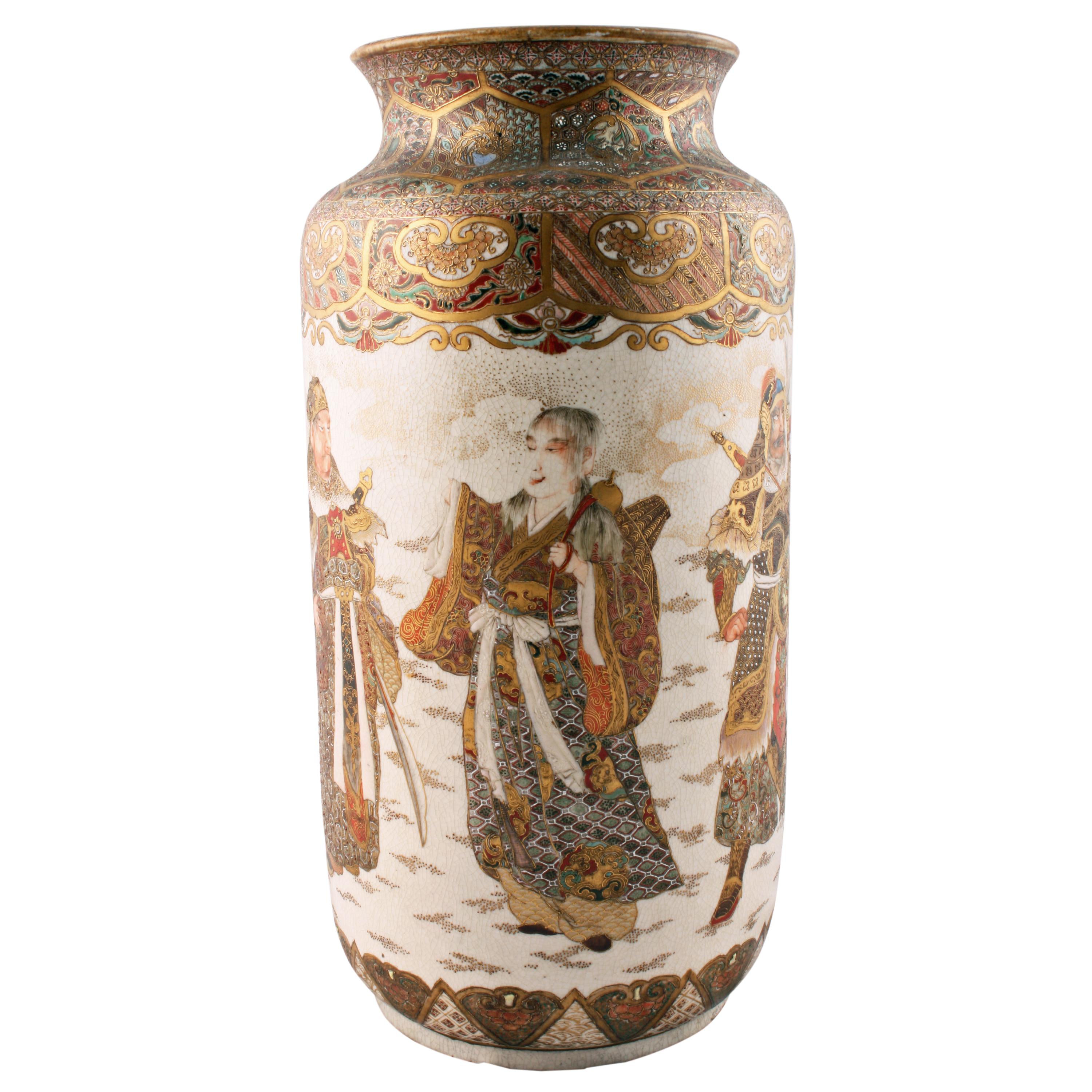 19th Century Japanese Satsuma Vase In Good Condition For Sale In Newcastle Upon Tyne, GB