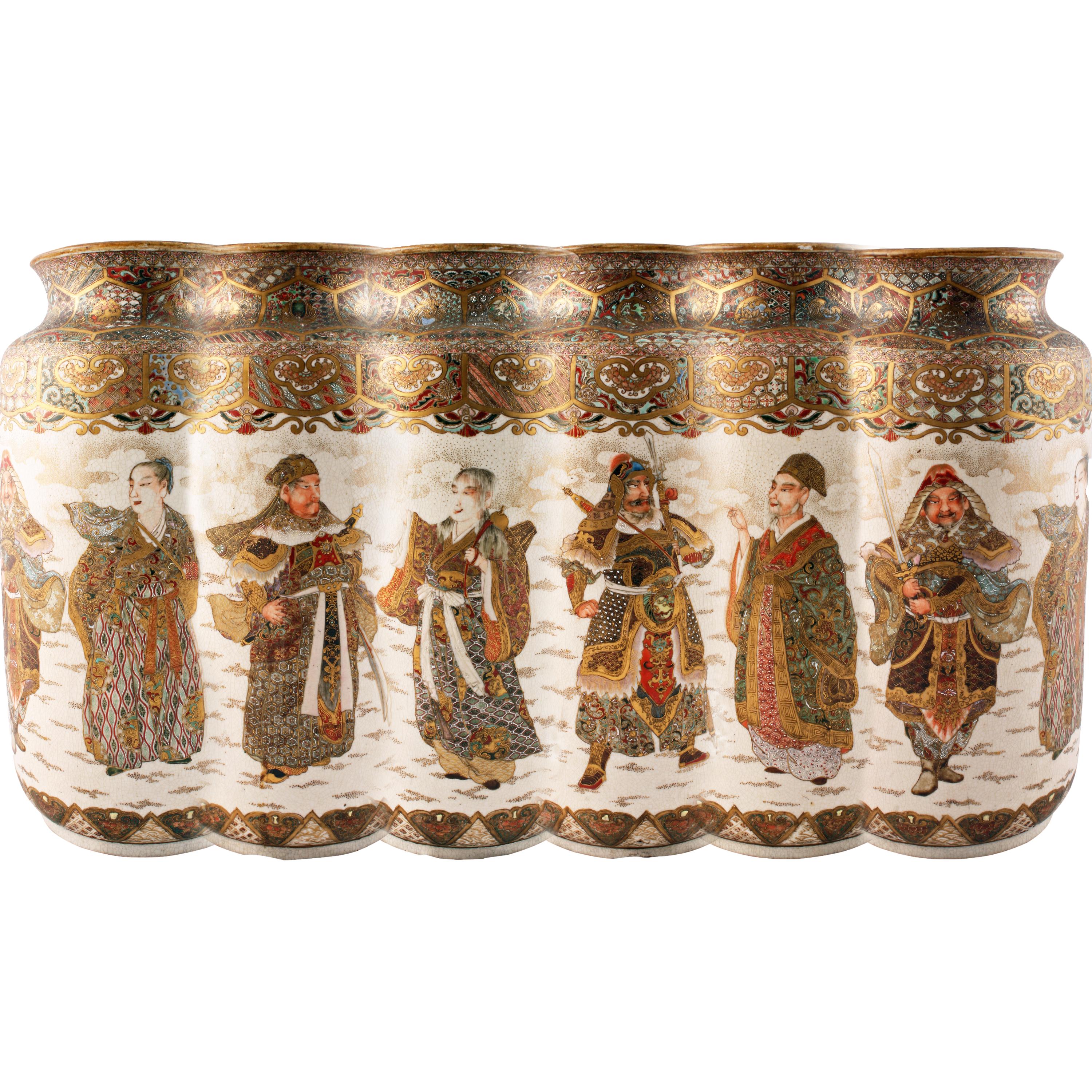 Ceramic 19th Century Japanese Satsuma Vase For Sale