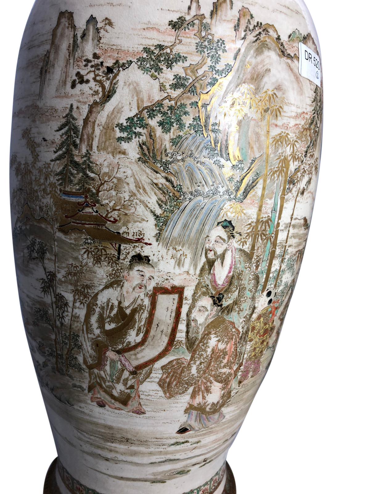 Pair of 19th Century, Japanese Satsuma Vase In Good Condition In London, GB