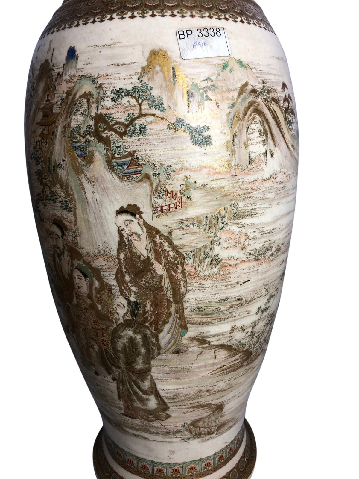 Pair of 19th Century, Japanese Satsuma Vase 1