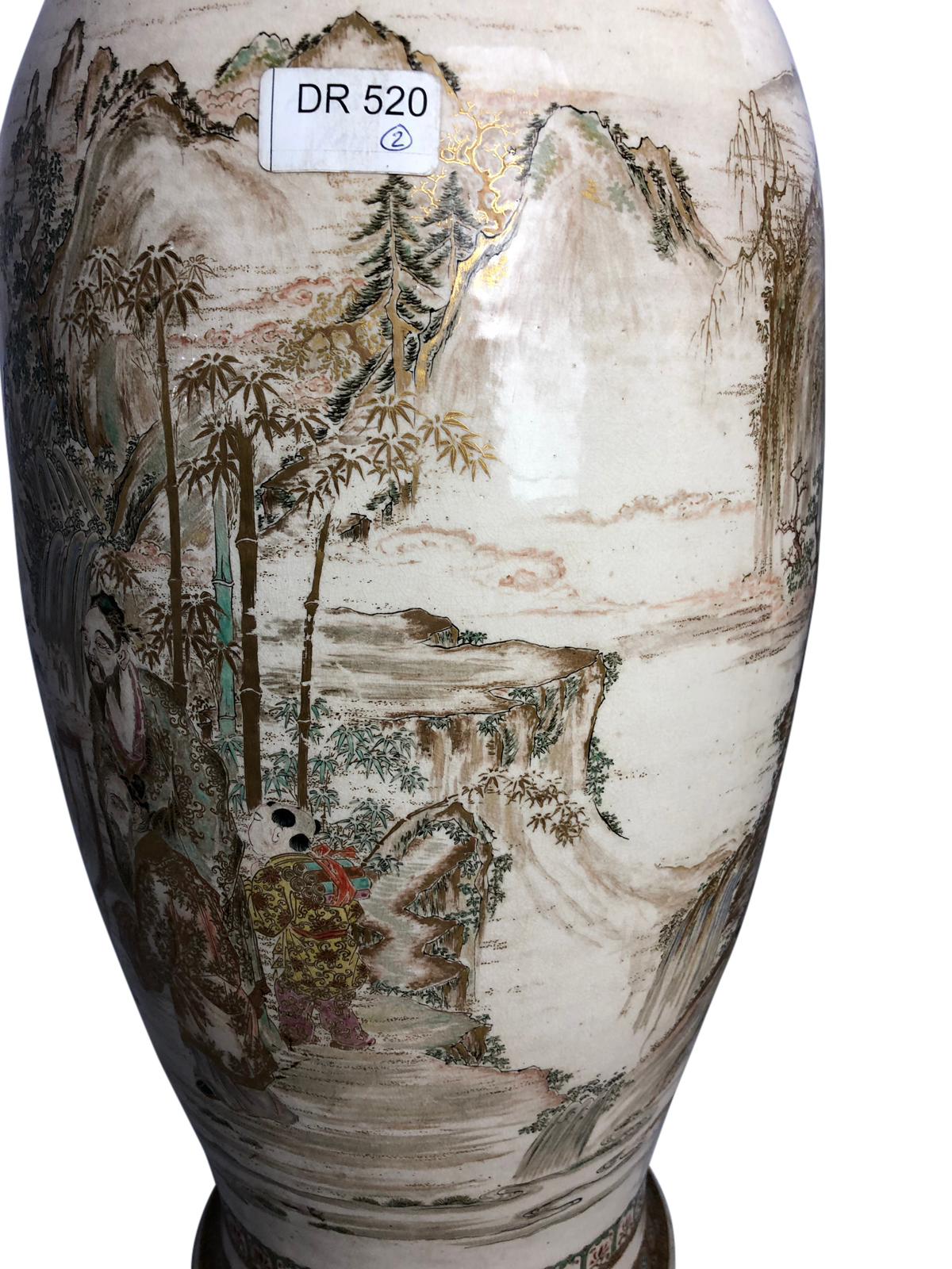 Pair of 19th Century, Japanese Satsuma Vase 2