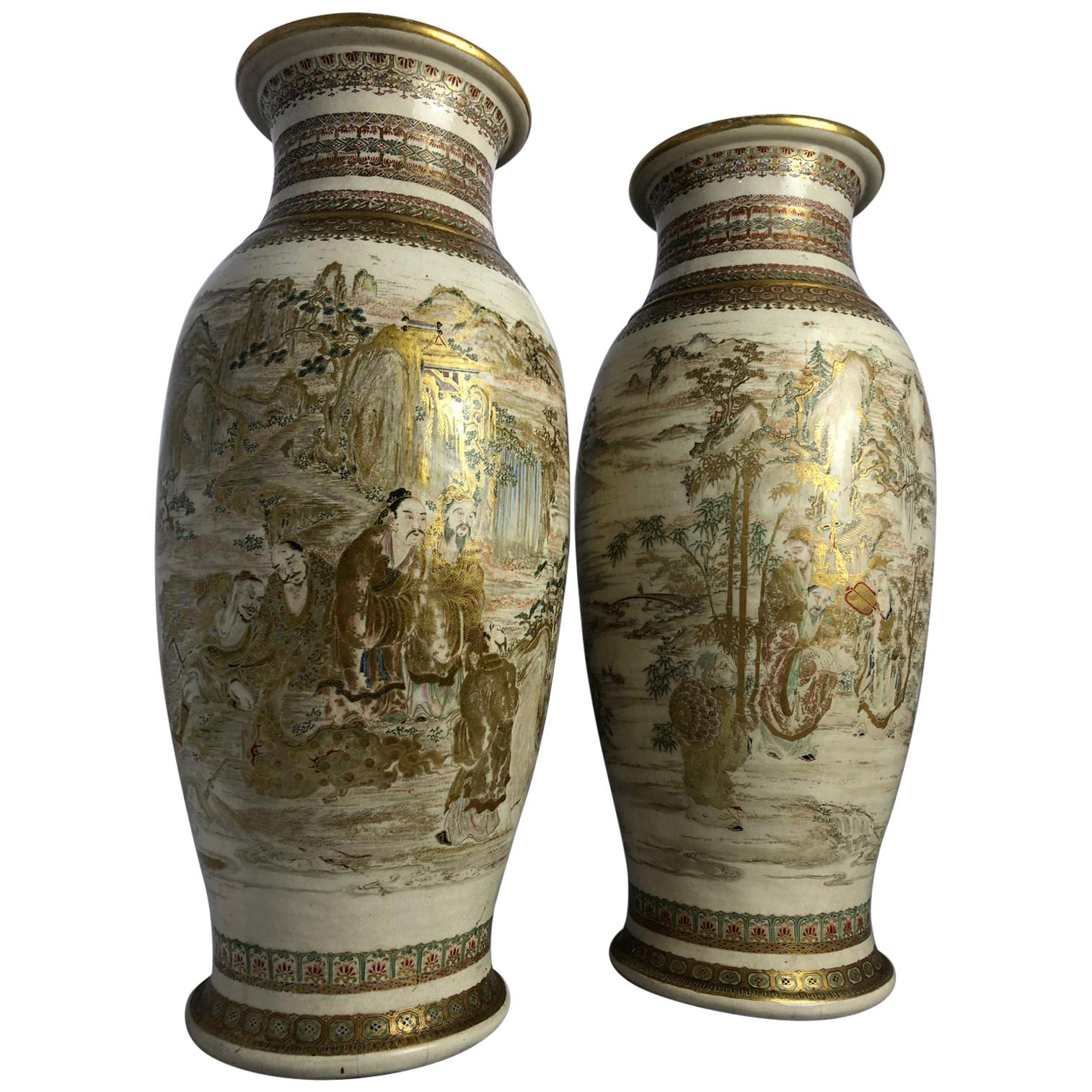 Pair of 19th Century, Japanese Satsuma Vase