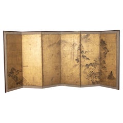 19th Century Japanese Screen
