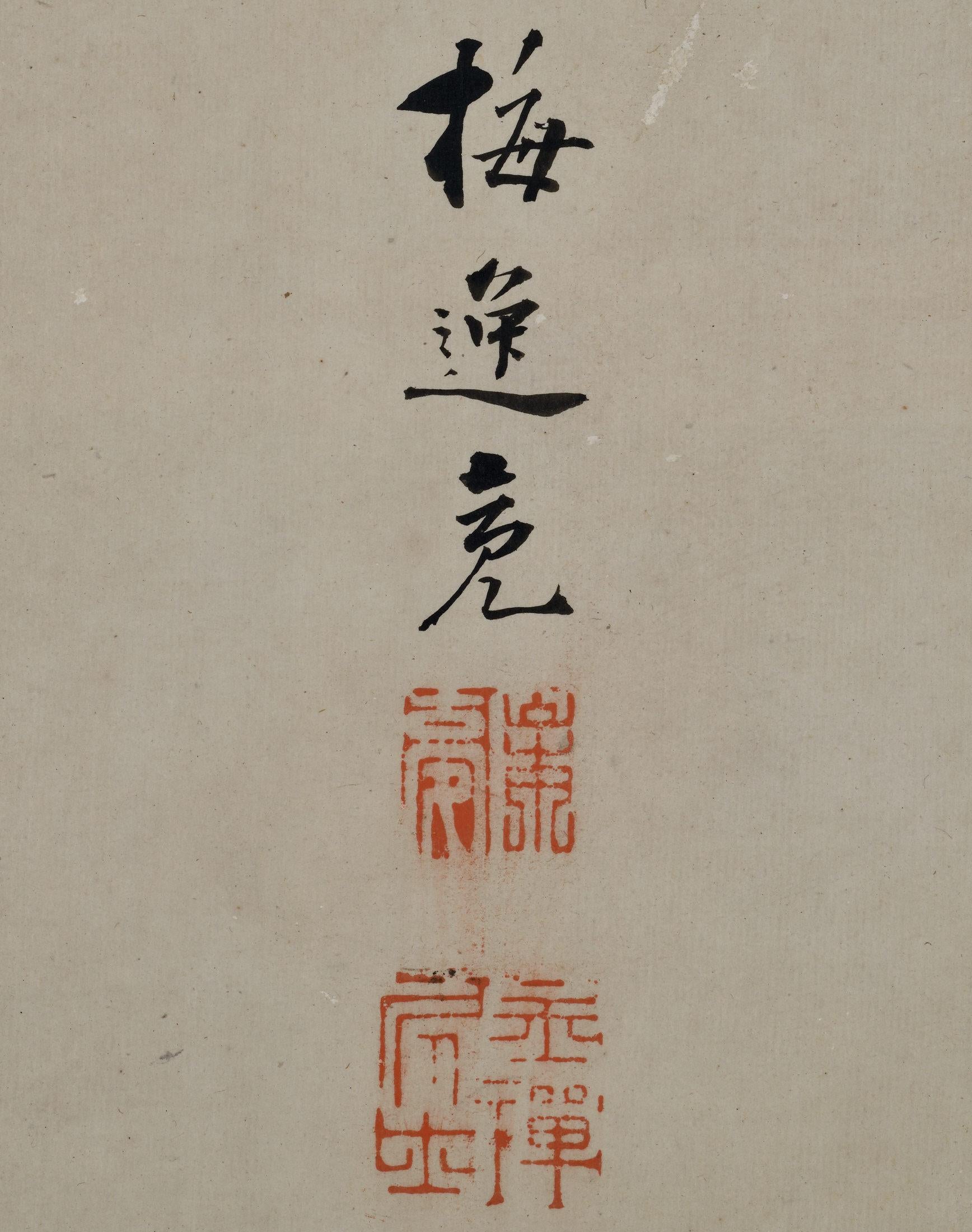 Paire de paravents japonais du XIXe siècle - Oiseaux et fleurs des Four Seasons en vente 7