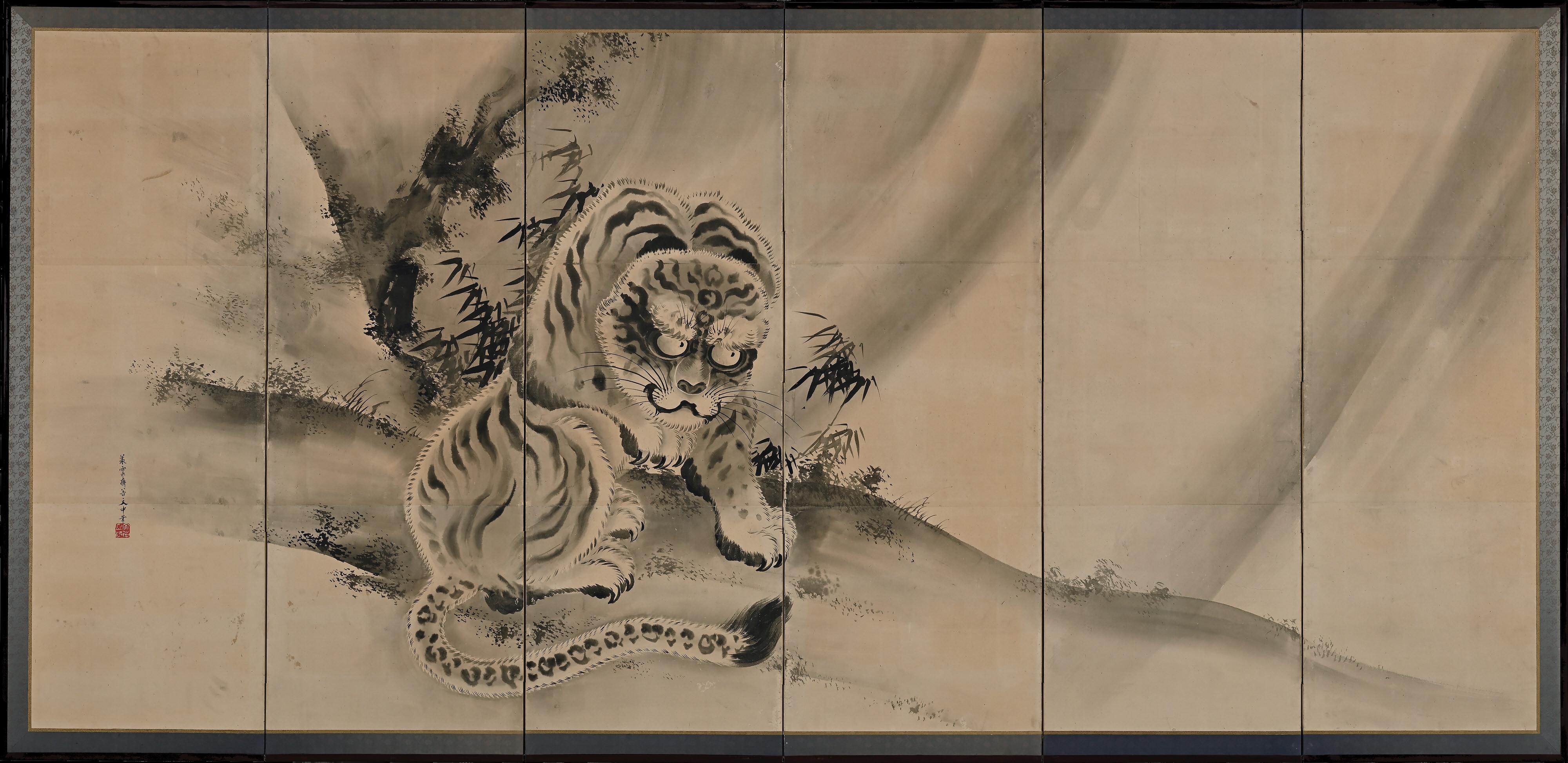 Hand-Painted 19th Century Japanese Screen Pair. Tiger & Dragon by Tani Bunchu.  For Sale