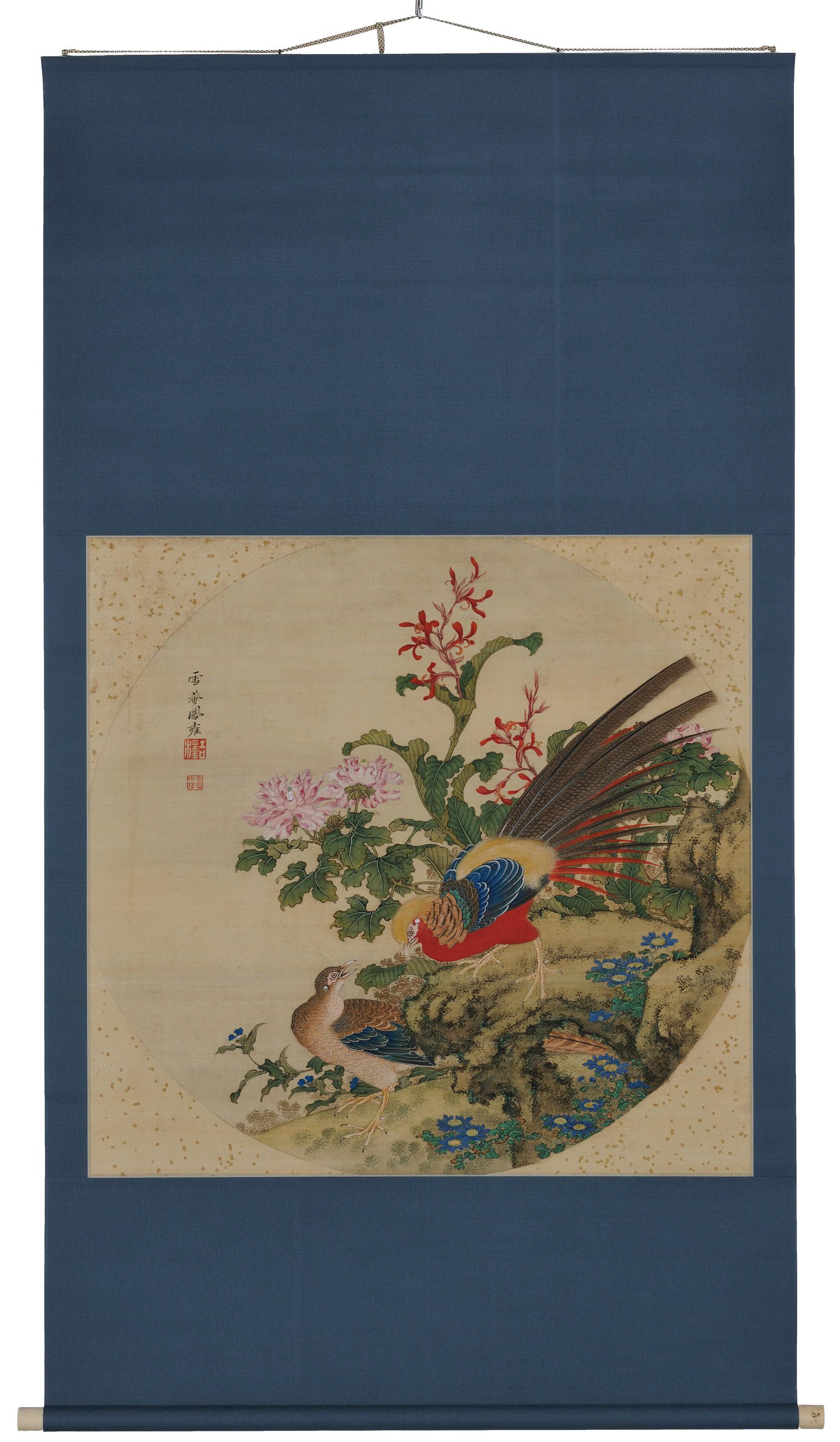 Chinese Pheasants

Yoshizawa Setsuan (1809-1889)

Hanging scroll, ink and color on silk.

Painting inscription: Setsuan Houyou

Upper seal: Yoshizawa

Lower seal: Ji Seryu

Dimensions:

Scroll 175 cm x 96 cm (69” x 38”)

Image 81 cm
