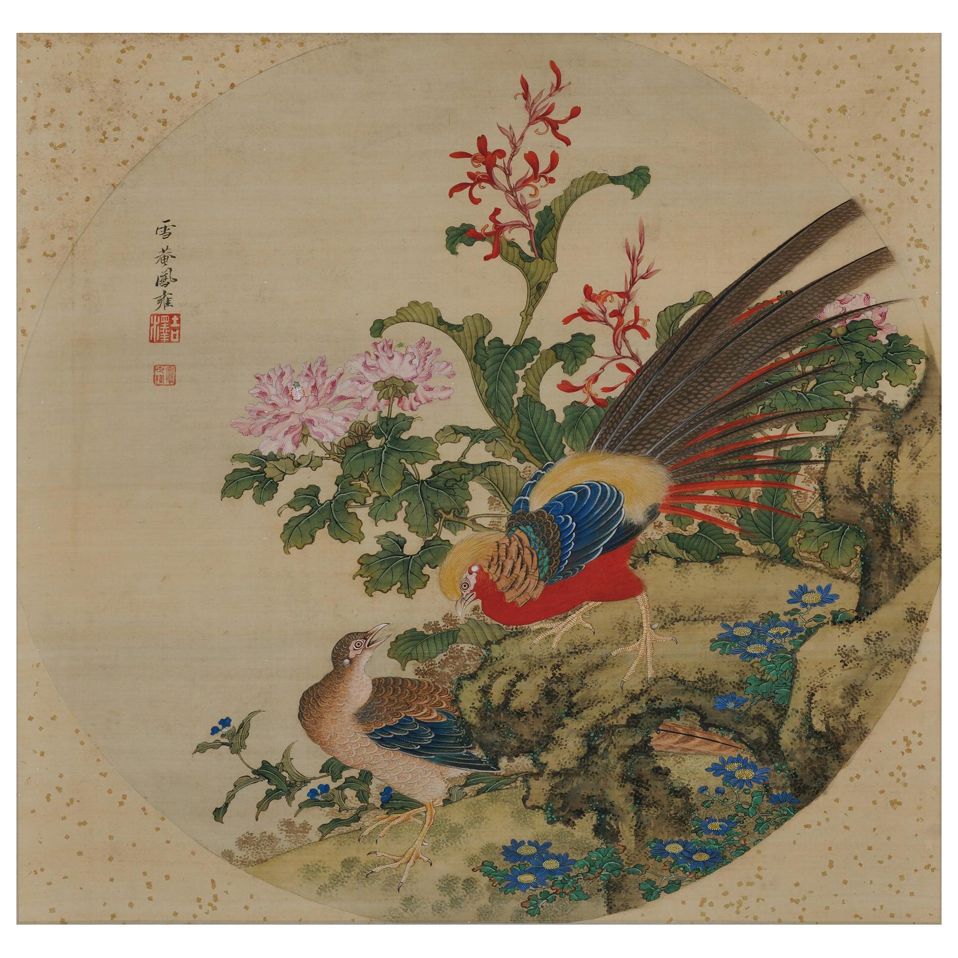 Peinture japonaise par rouleau:: 19e siècle Faisans chinois par Yoshizawa Setsuan