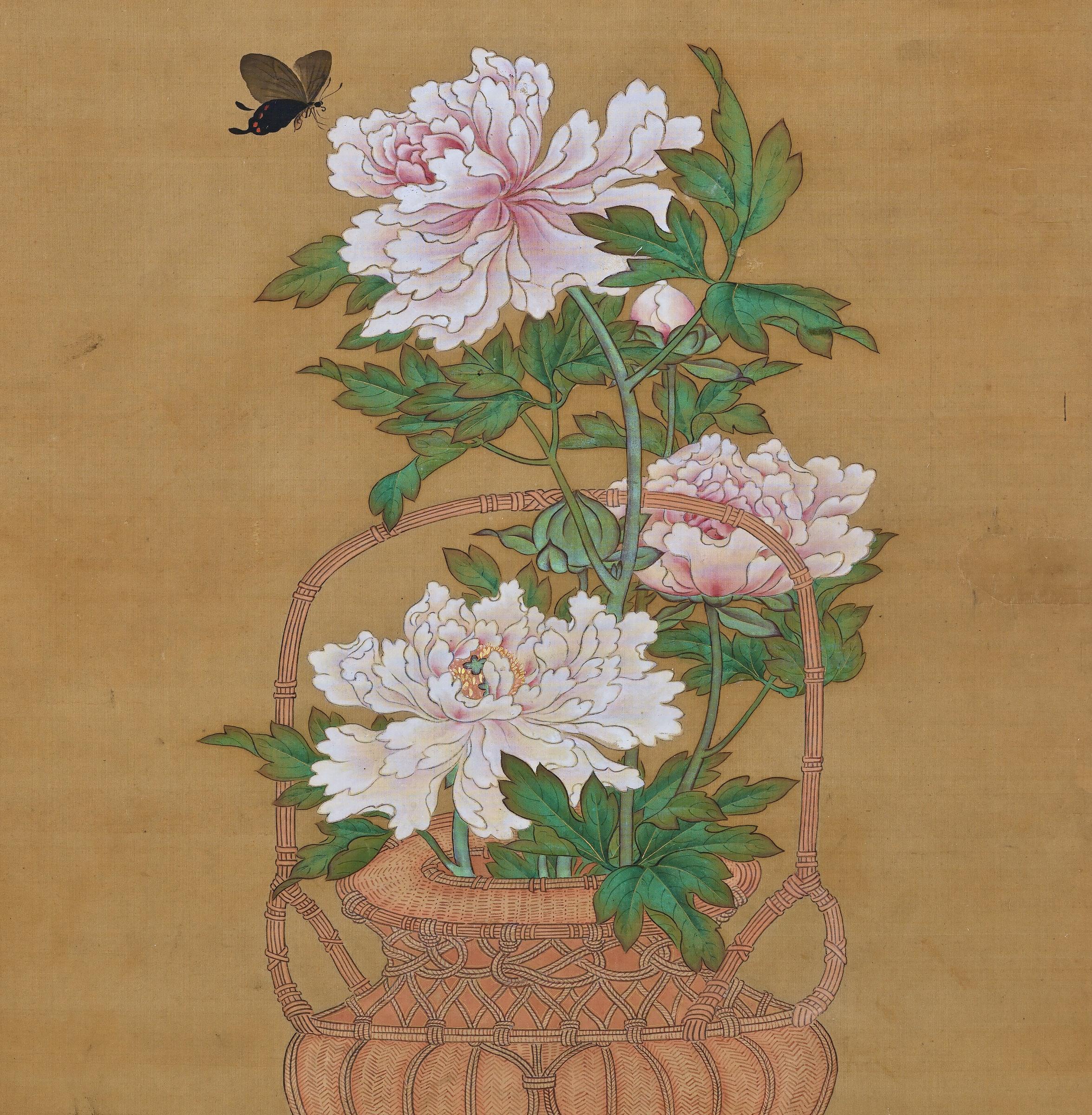 Asian 19th Century Japanese Silk Painting by Kano Chikanobu, Peony, Cats & Butterflies
