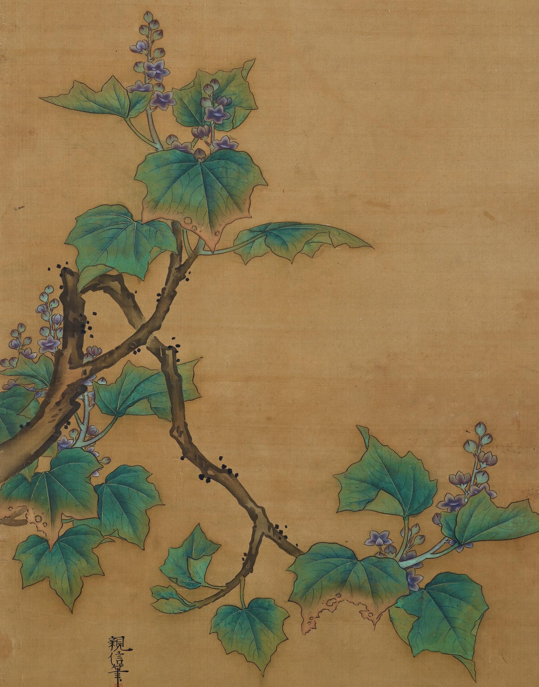 Asiatique Peinture japonaise du 19e siècle par Kano Chikanobu, Phoenix et Paulownia en vente