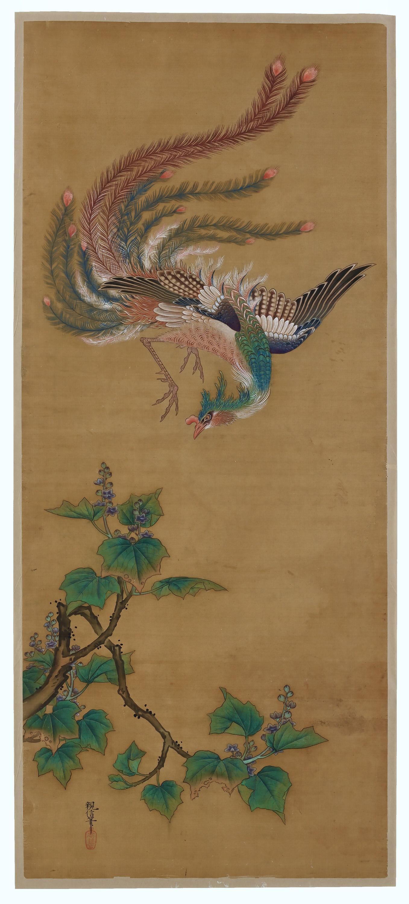 Edo 19th Century Japanese Silk Painting by Kano Chikanobu, Phoenix & Paulownia For Sale