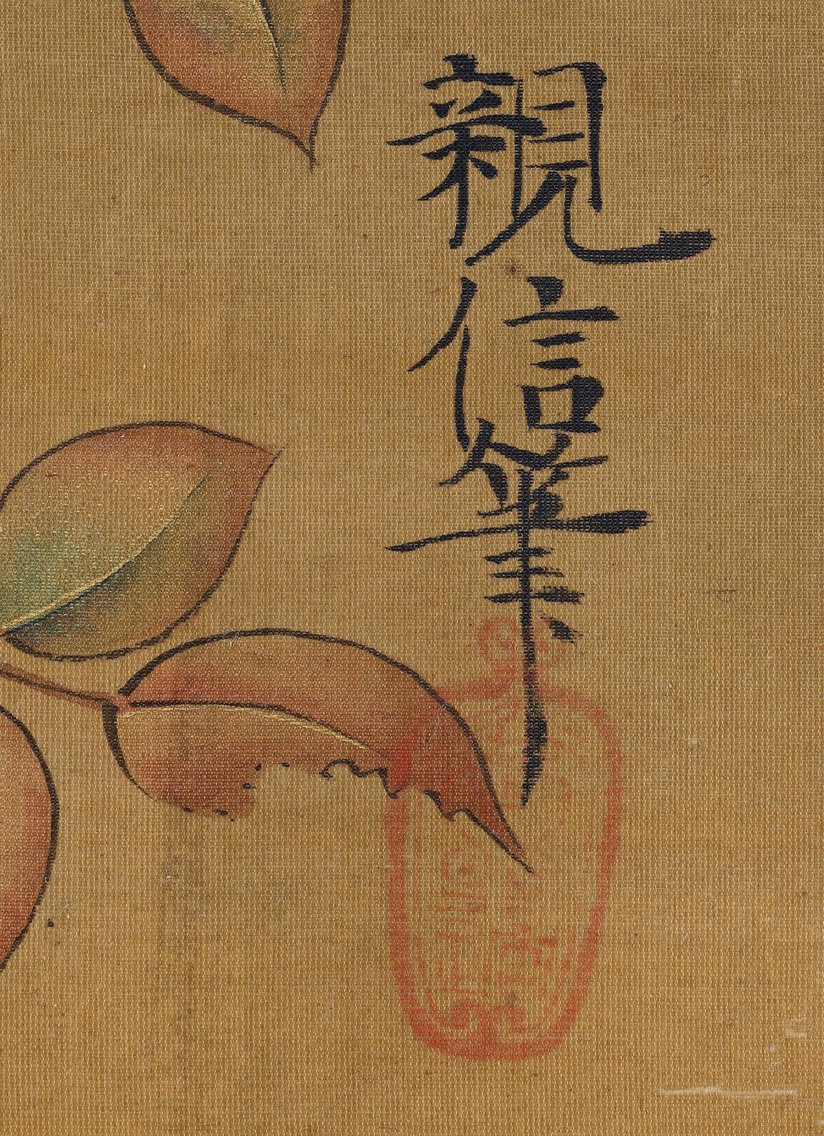 Peint à la main Peinture japonaise du 19ème siècle en soie de Kano Chikanobu, Fléchettes et Norvège en vente