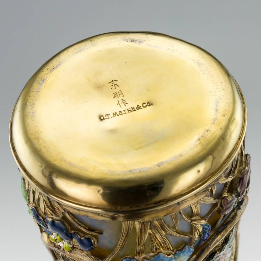 19th Century Japanese Solid Silver-Gilt and Enamel, Loetz Vase, G.T Marsh 4