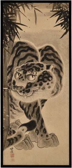 19th Century Japanese Tiger Painting Pair by Kokuho Shimei (1789–1859)