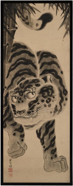 19th Century Japanese Tiger Painting Pair by Kokuho Shimei (1789–1859)