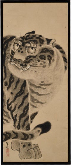 19th Century Japanese Tiger Painting Pair by Kokuho Shimei (1789–1859)