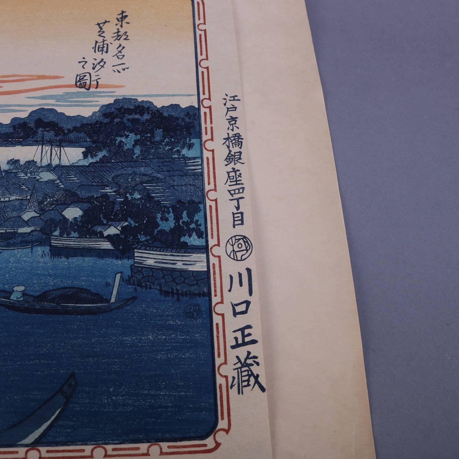 Paper 19th Century Japanese Wood Bock Print of Harbor Scene, Pencil Signed Hiroshige