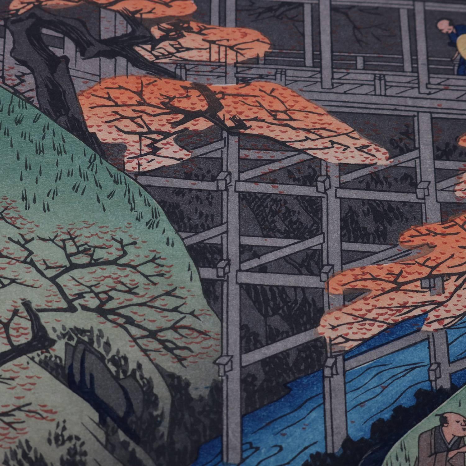 Impression japonaise en bois Bock du 19ème siècle représentant une scène de rivière, signée au crayon par Hiroshige 1