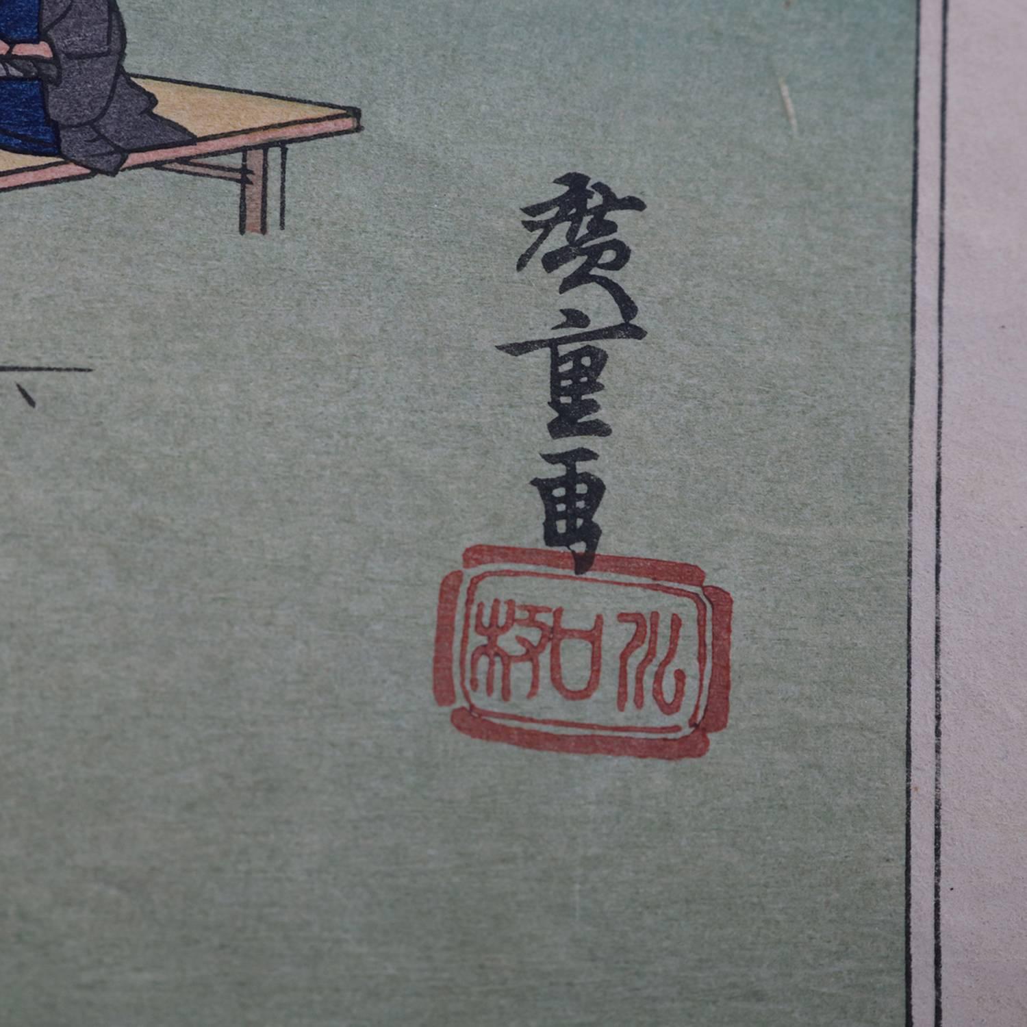 Impression japonaise en bois Bock du 19ème siècle représentant une scène de rivière, signée au crayon par Hiroshige 2