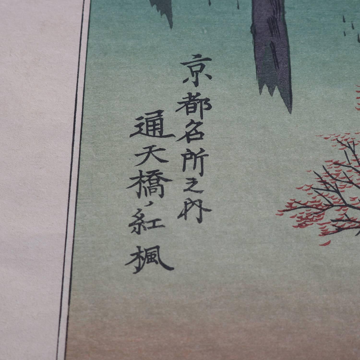 Impression japonaise en bois Bock du 19ème siècle représentant une scène de rivière, signée au crayon par Hiroshige 3