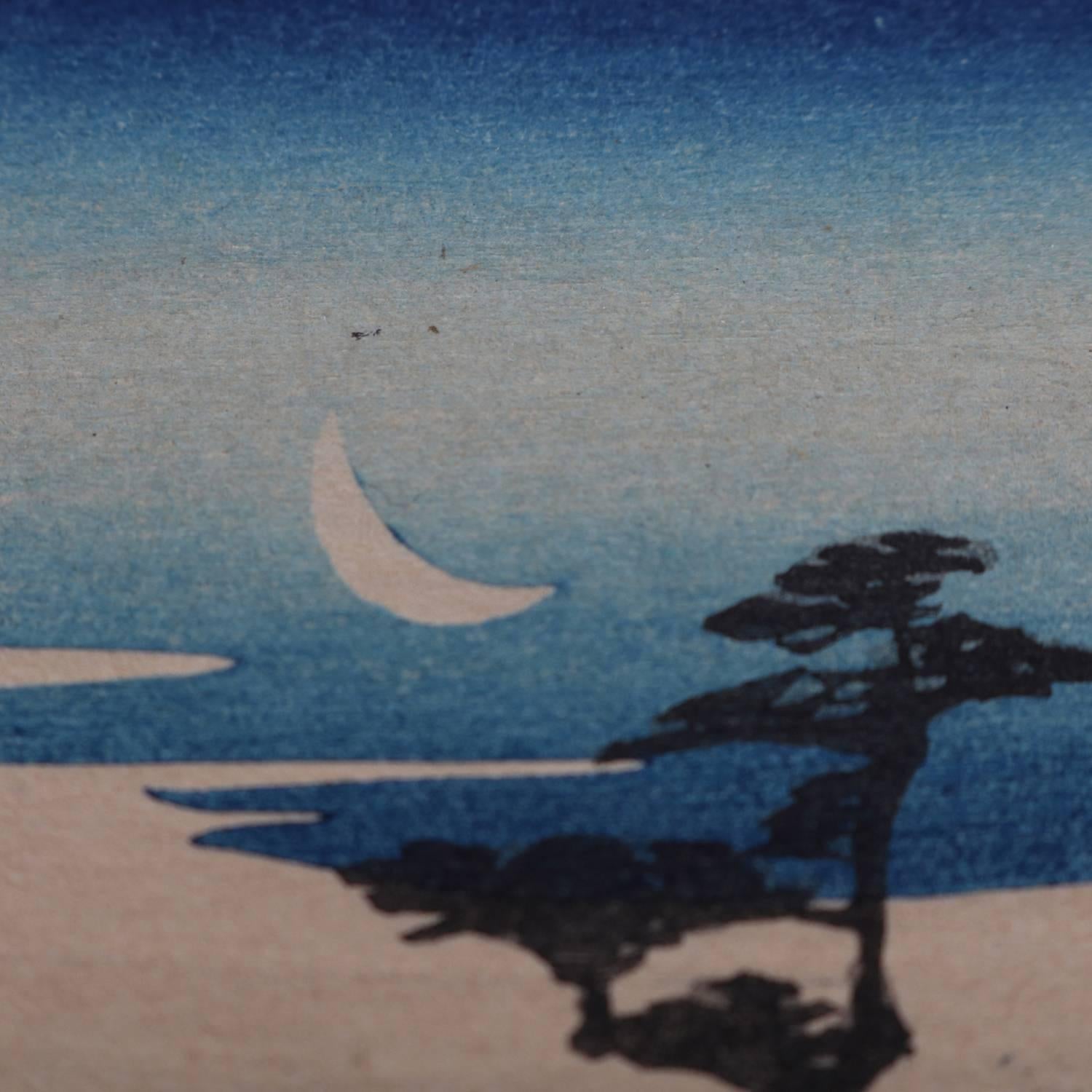 gravure sur bois japonaise du 19ème siècle d'une scène de village:: signée au crayon Hiroshige Bon état à Big Flats, NY