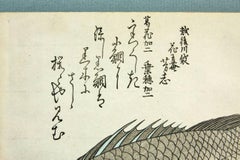 19th Century Japanese Woodblock Fish Print by Utagawa Hiroshige