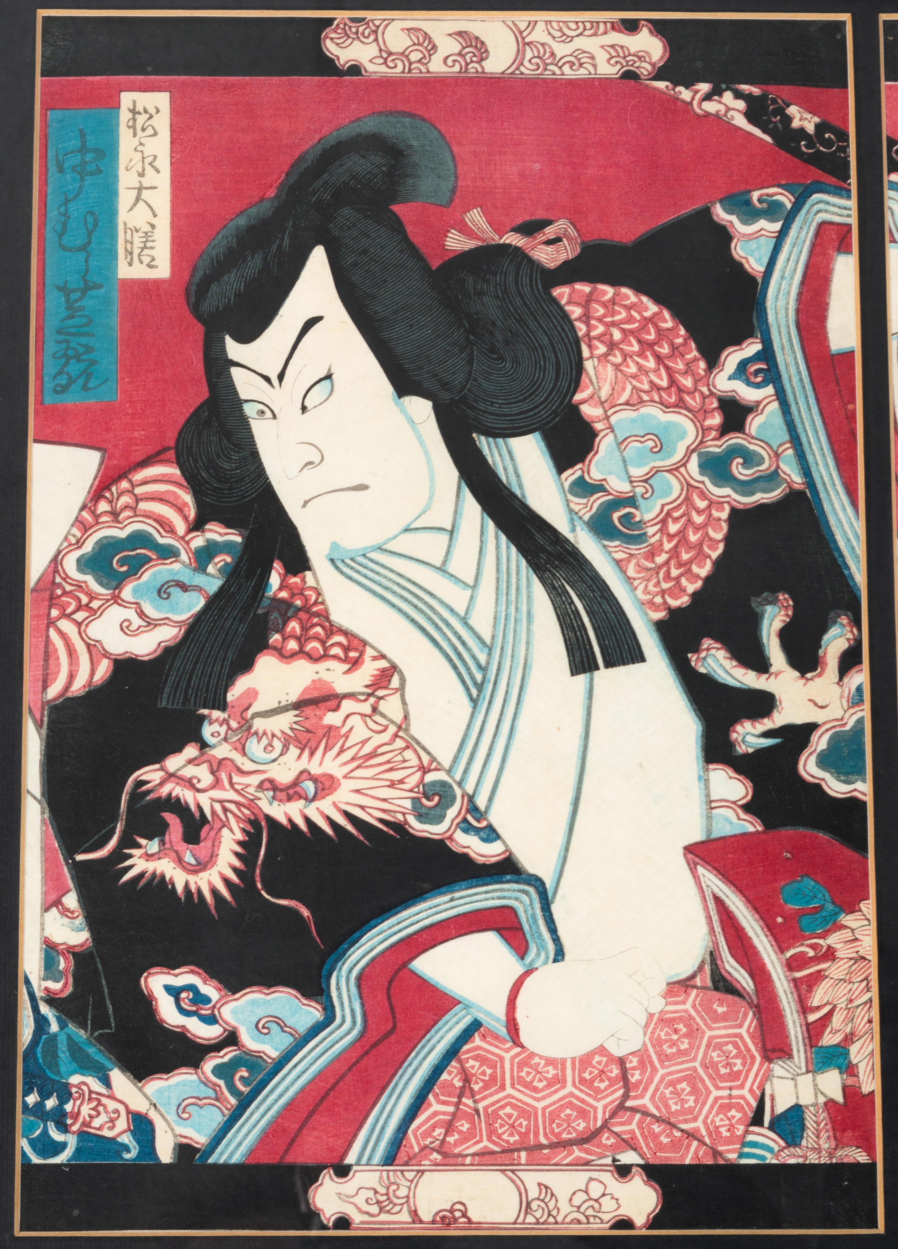 Japanischer Holzschnitt Triptychon Szene einer Kabuki-Theateraufführung
Toyohara Kunichika (1835 - 1900)

Gerahmt, jeder Farbholzschnitt: 23 x 34,5 cm
C.1870 Meiji-Periode
Guter Zustand

Kunichika begeisterte sich für das Kabuki-Theater und