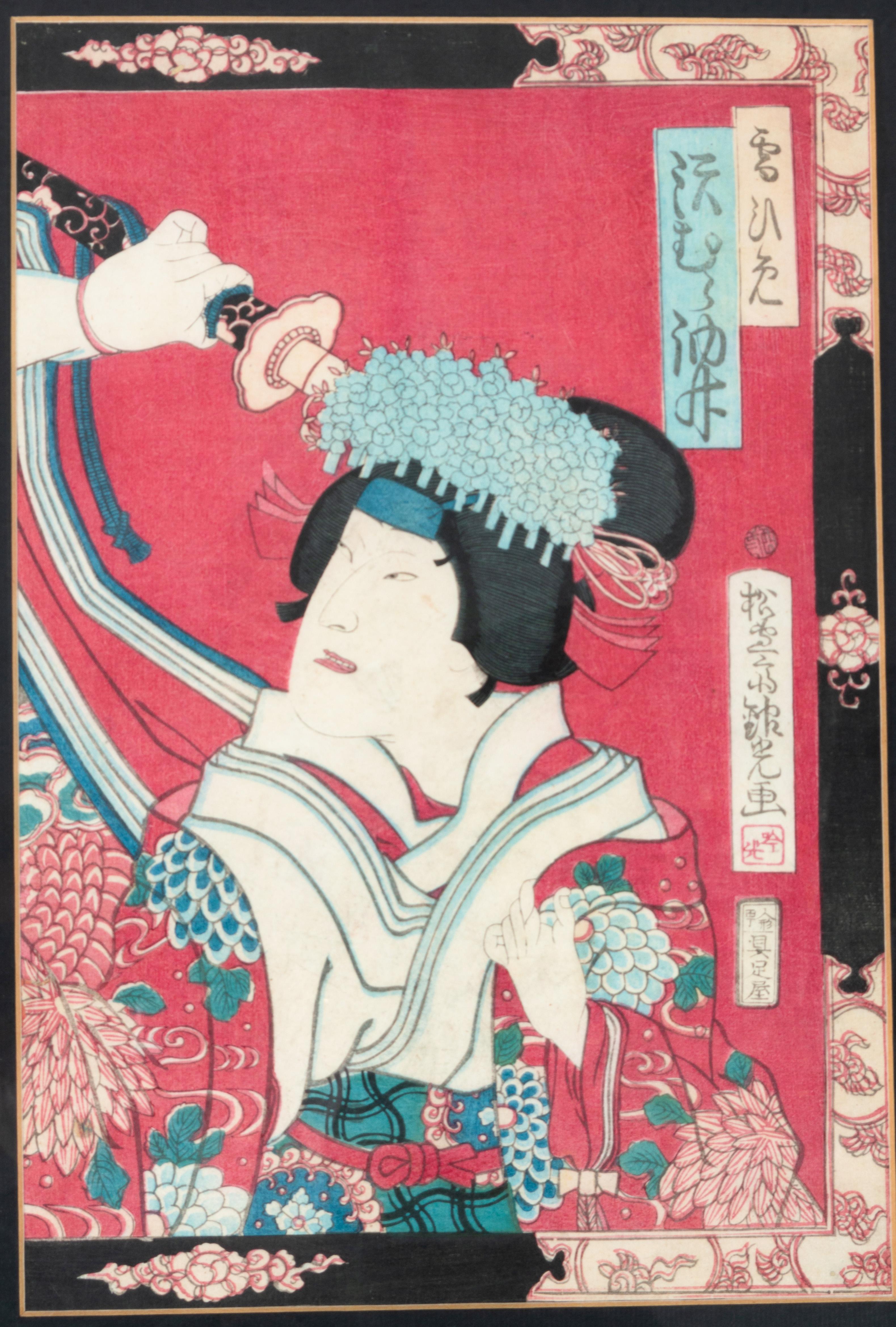 Gerahmte japanische Holzschnitt-D Triptychon-Szene einer Kabuki-Performance aus dem 19. Jahrhundert (Japanisch) im Angebot