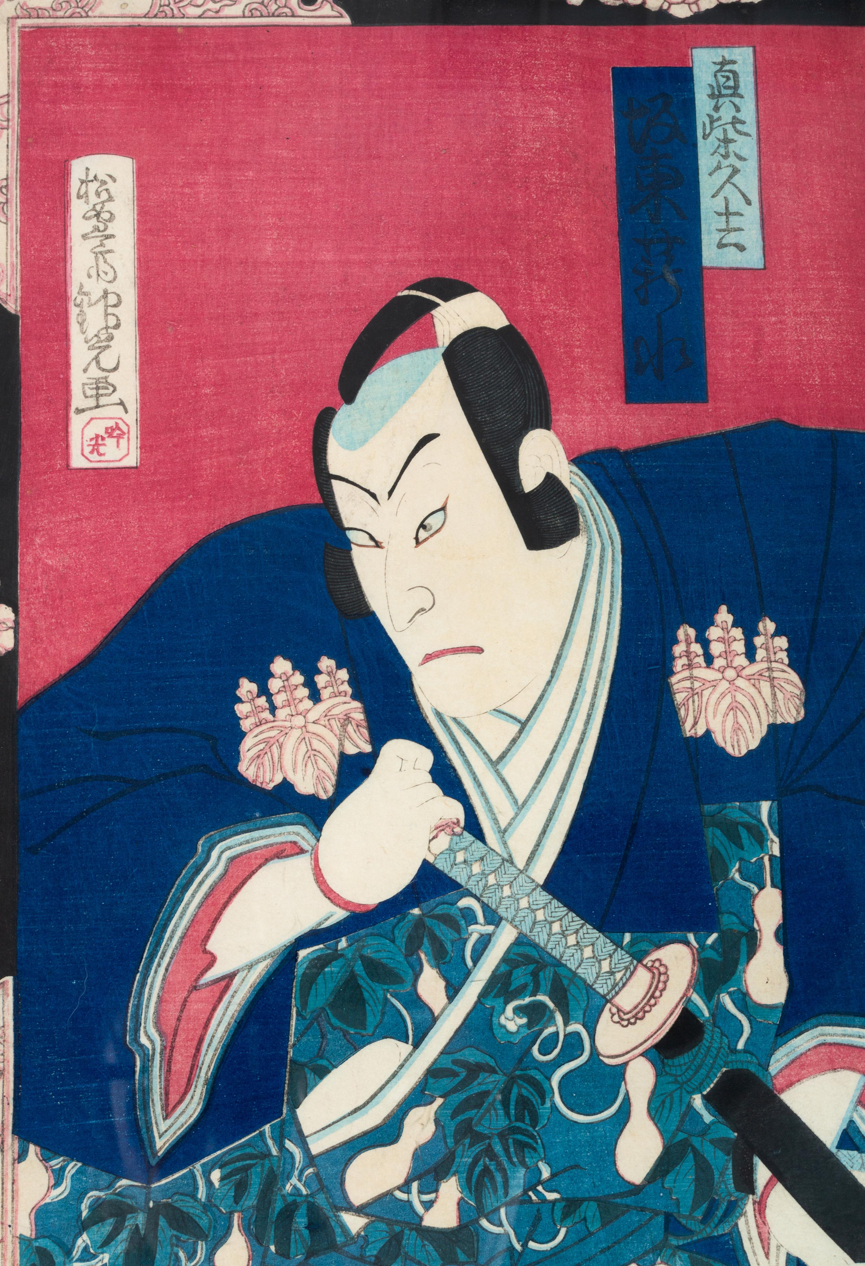 Gerahmte japanische Holzschnitt-D Triptychon-Szene einer Kabuki-Performance aus dem 19. Jahrhundert im Zustand „Gut“ im Angebot in London, GB
