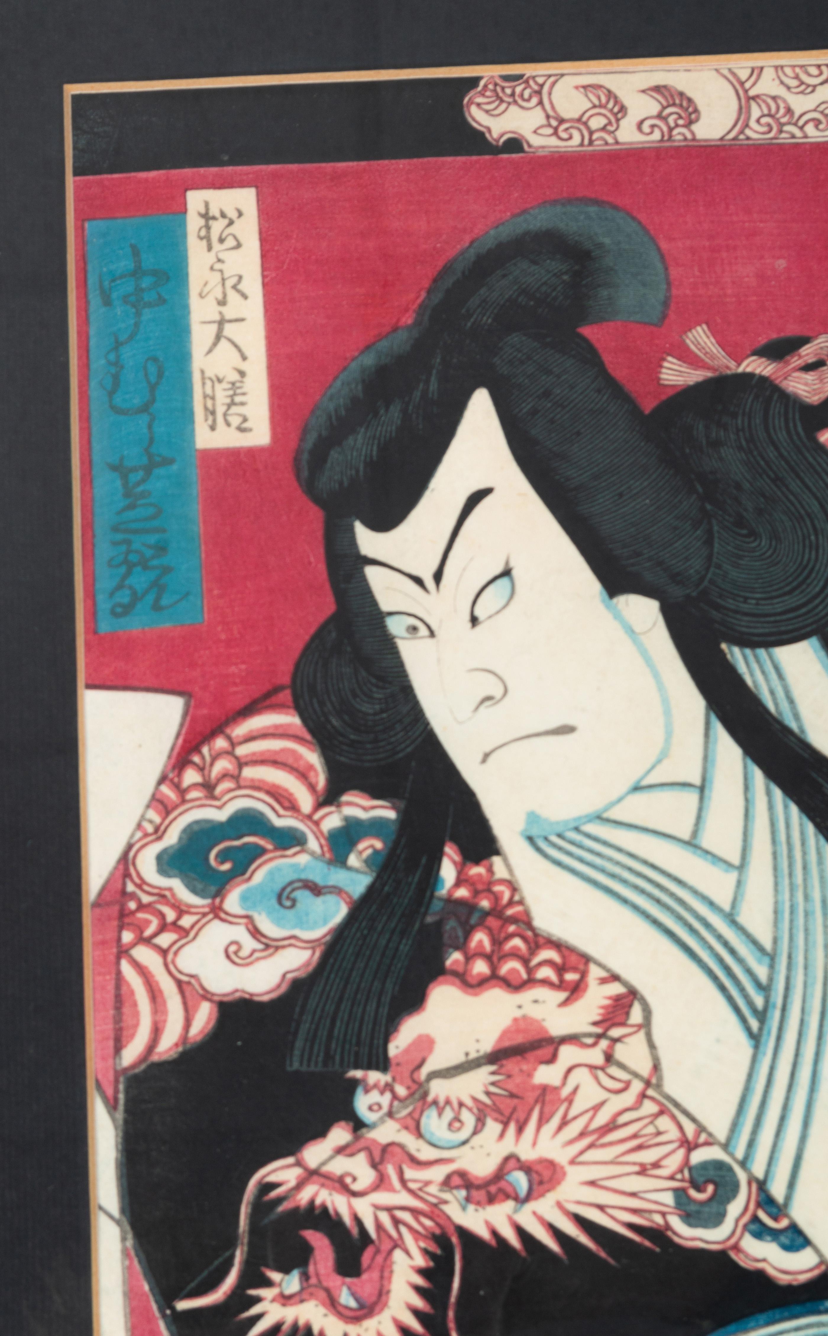 Gerahmte japanische Holzschnitt-D Triptychon-Szene einer Kabuki-Performance aus dem 19. Jahrhundert (Papier) im Angebot