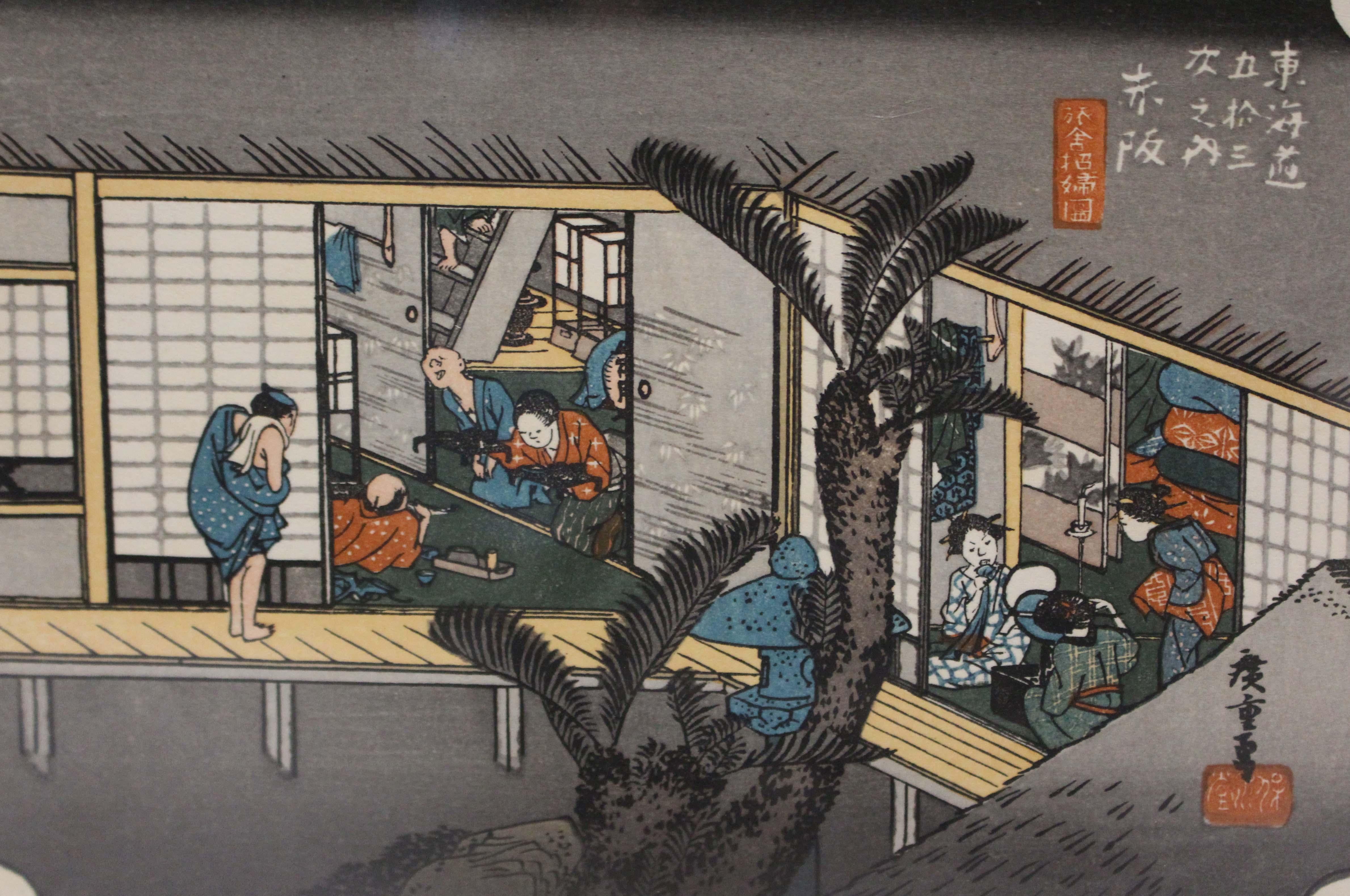 19th century woodblock print after Utagawa Hiroshige, Japanese. 