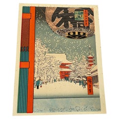 Japanischer Holzschnittdruck des 19. Jahrhunderts von Utagawa Hiroshige