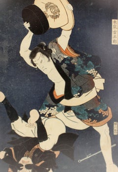 Impression sur bois japonaise du 19e siècle par Utagawa Kunisada